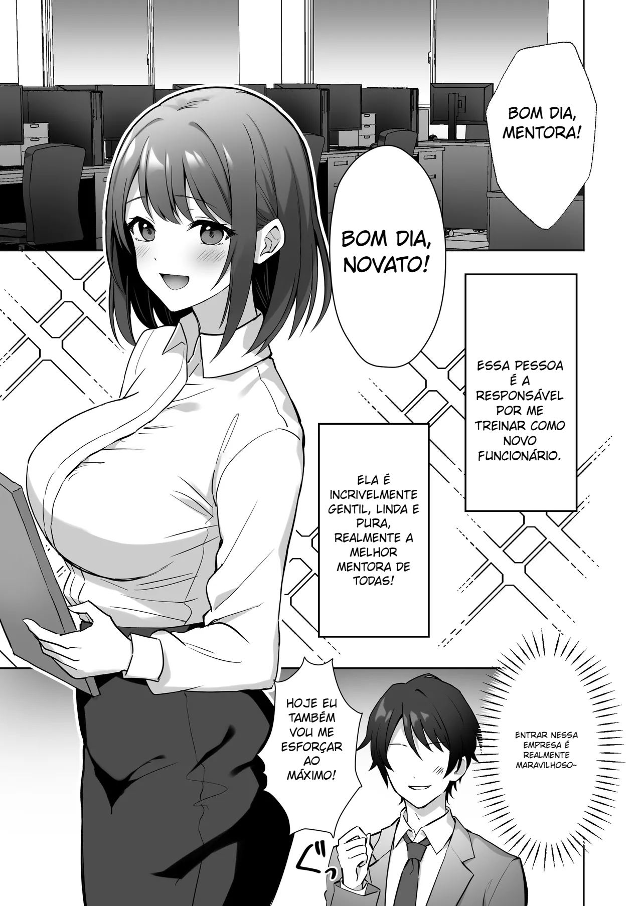 Kaisha no Yasashii Senpai ga Chijo datta Hanashi - 2