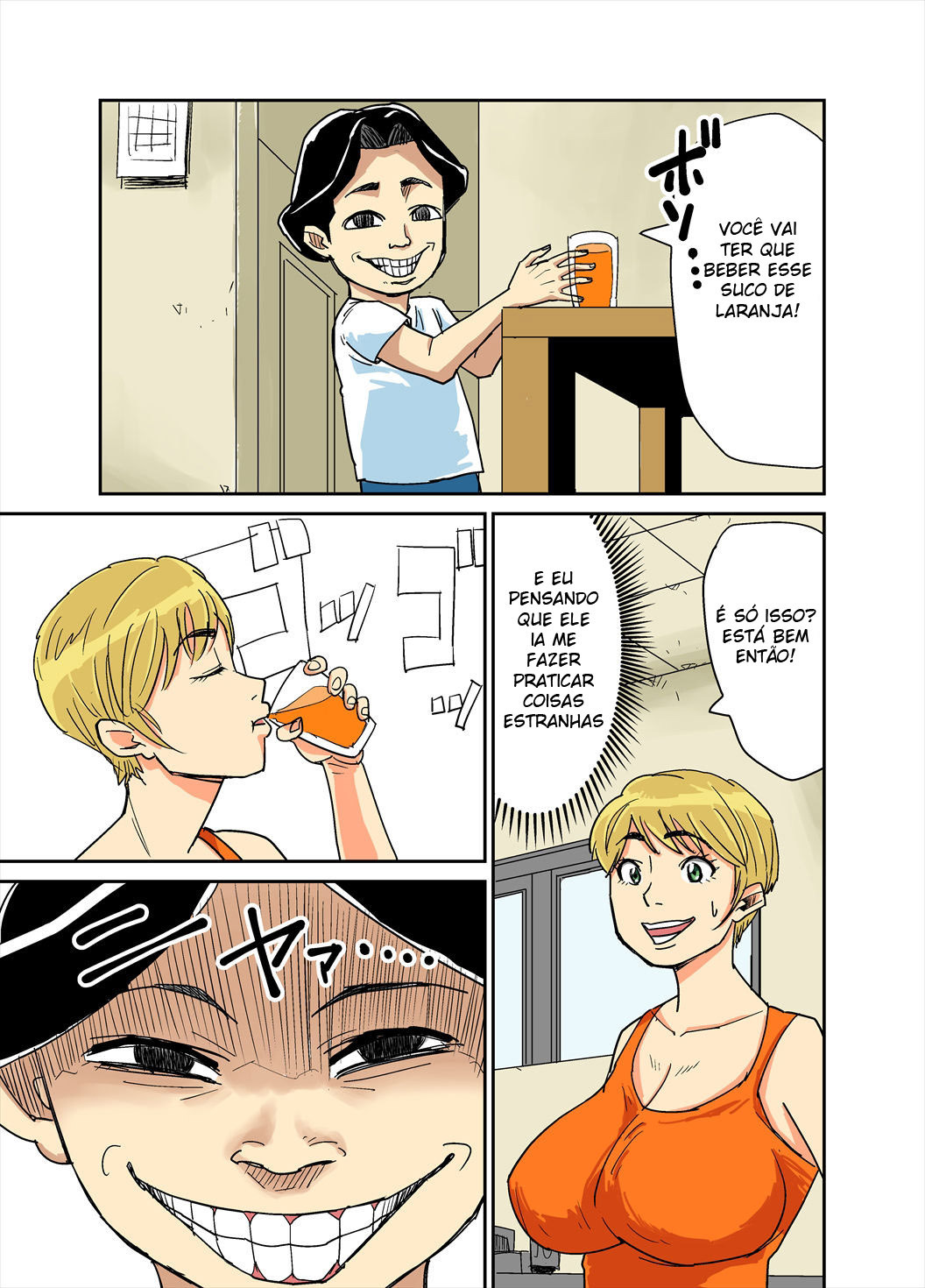 Kazumi to gitei, sono musuko-tachi - 5