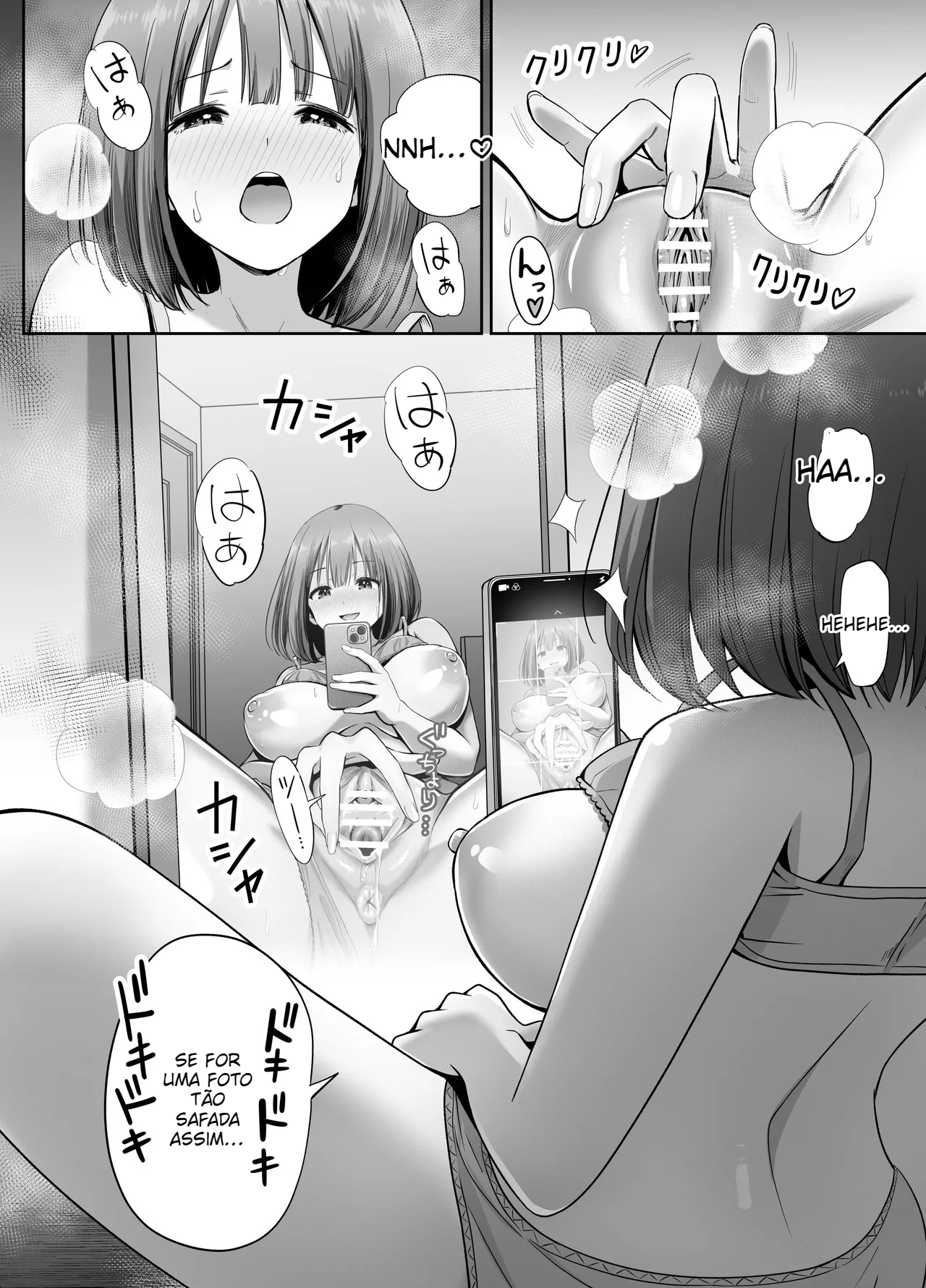 [Honshiro Nikori] Ura Aka Joshi no Jidori Ero Gosoushin  A Girl with a Secret-Account Accidentally Sends a Lewd Selfie [Digital] - 5