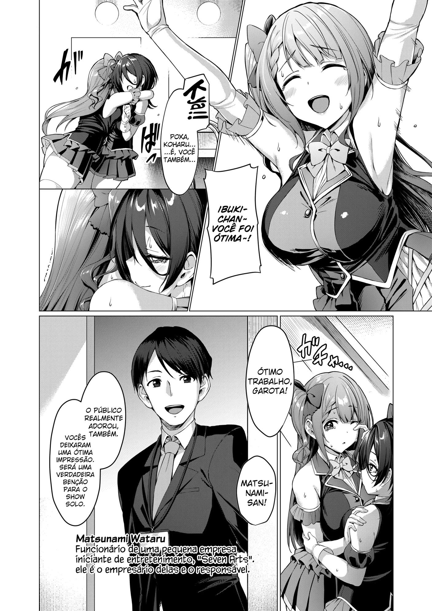 Kegareboshi Ao | Dirty Star “Blue” - 6