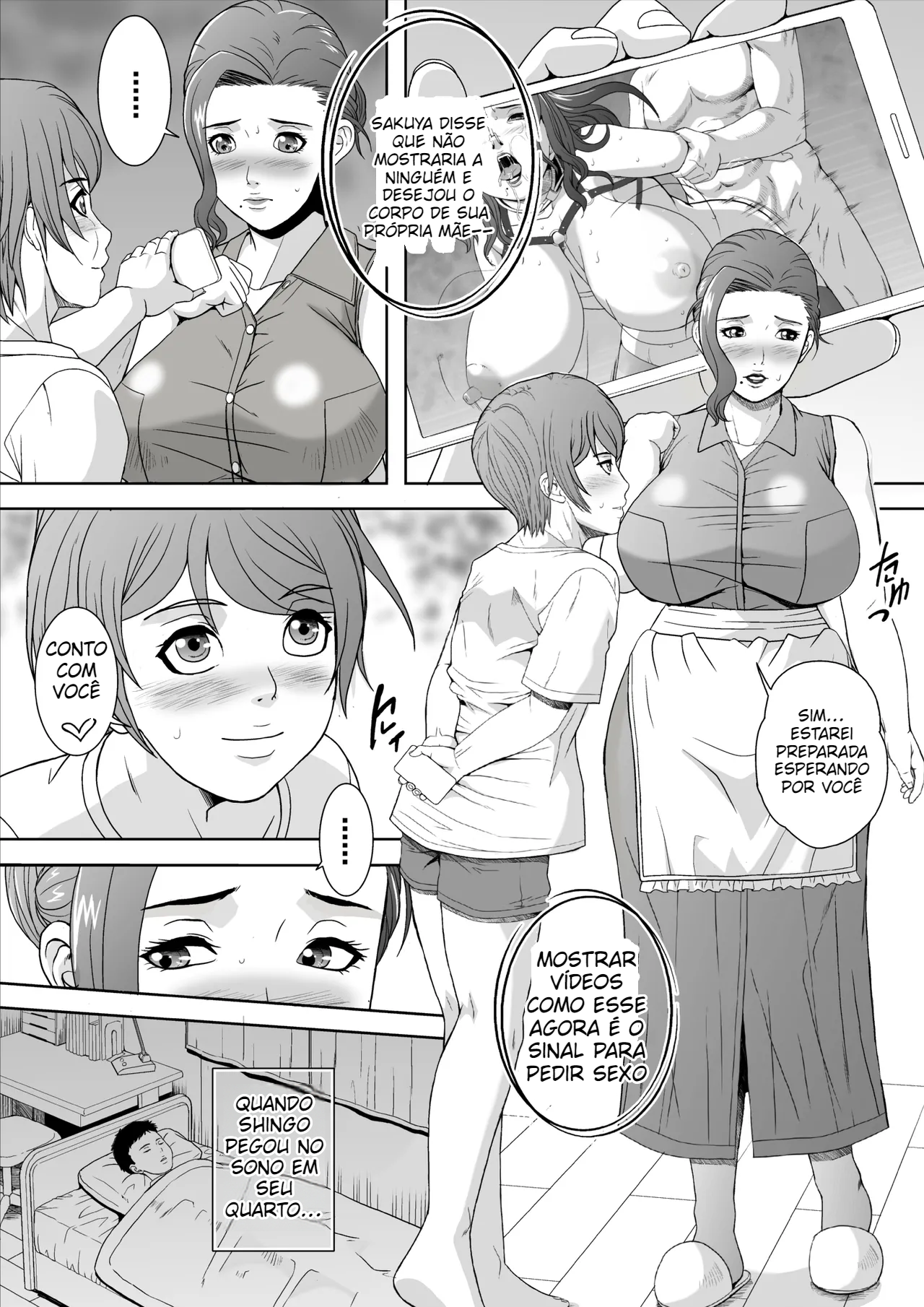 [Shizuki Shinra] Lewd Mother Hitomi - 7