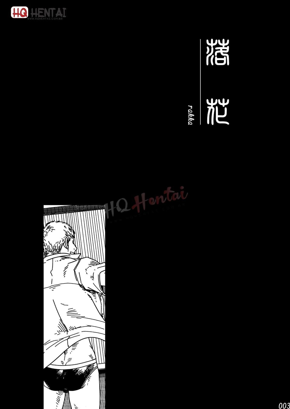 Rakka - 2