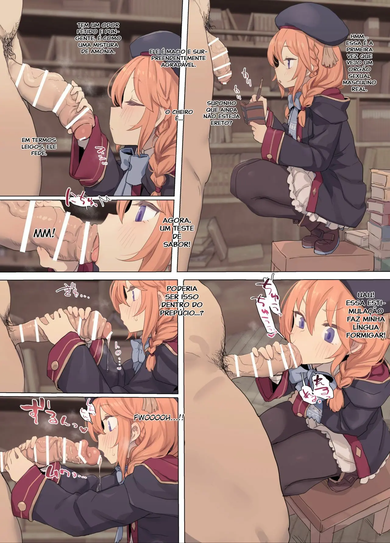 Yuni Paisen No Kenkyuu - 1