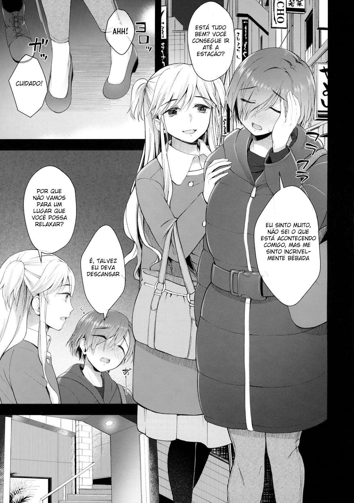 Nikuboujo no Susume | Advances of a Dick-Girl - 1