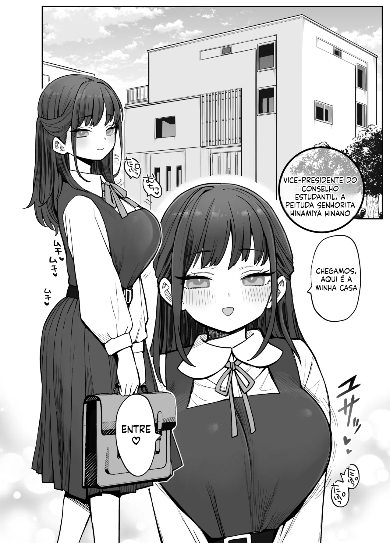 [Doujinshi] Hina, a Peituda que Atrai Olhares por Onde Passa - 2