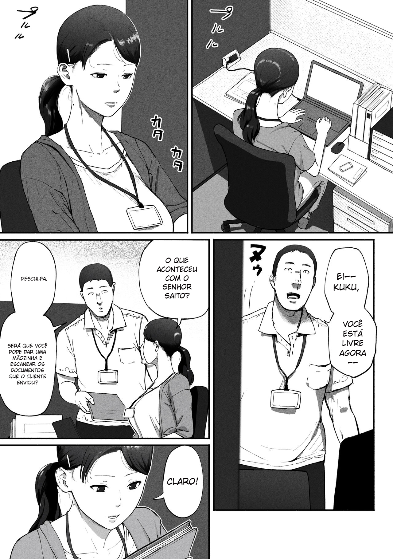 SinMama Papakatsu ~Shokuba no Joshi to Appli de Deattara~ - 5
