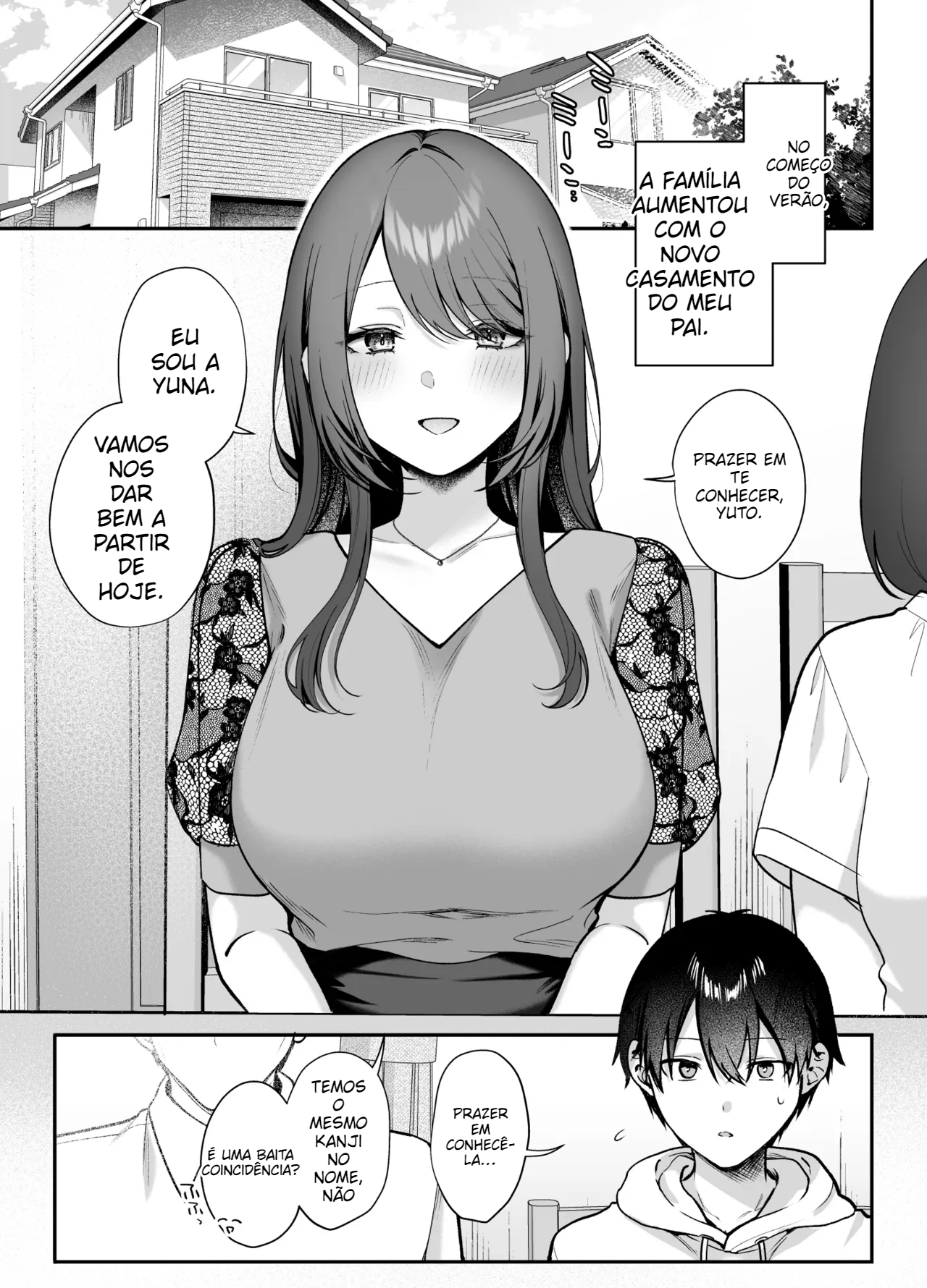 Anenuma. ~Seiso na Onee-san wa Boku o Yasashiku Juurin suru~ - 2
