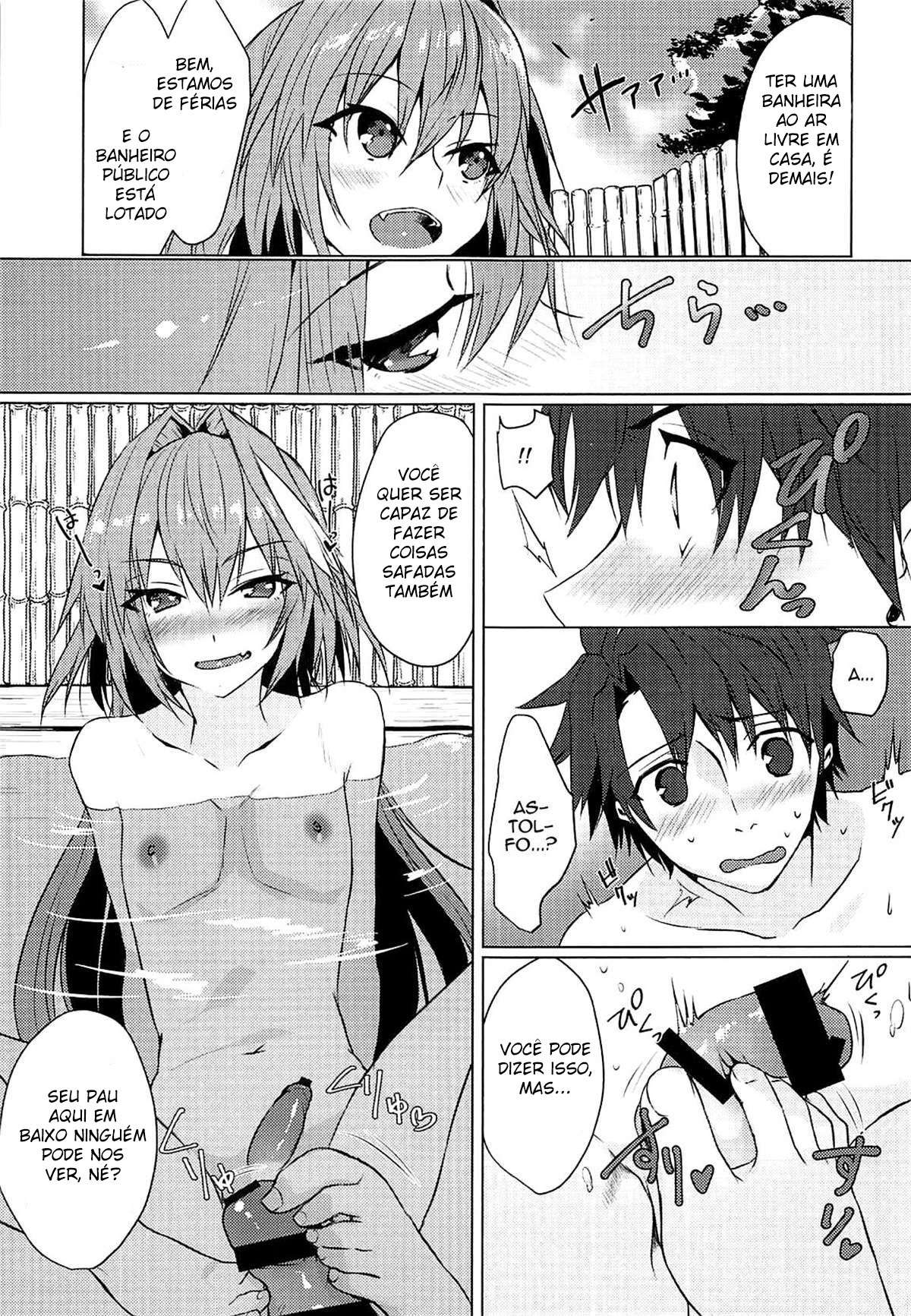 Boku no Risei ga Fukkatsu Shitara Master no Risei ga Jouhatsu Shimashita - 6