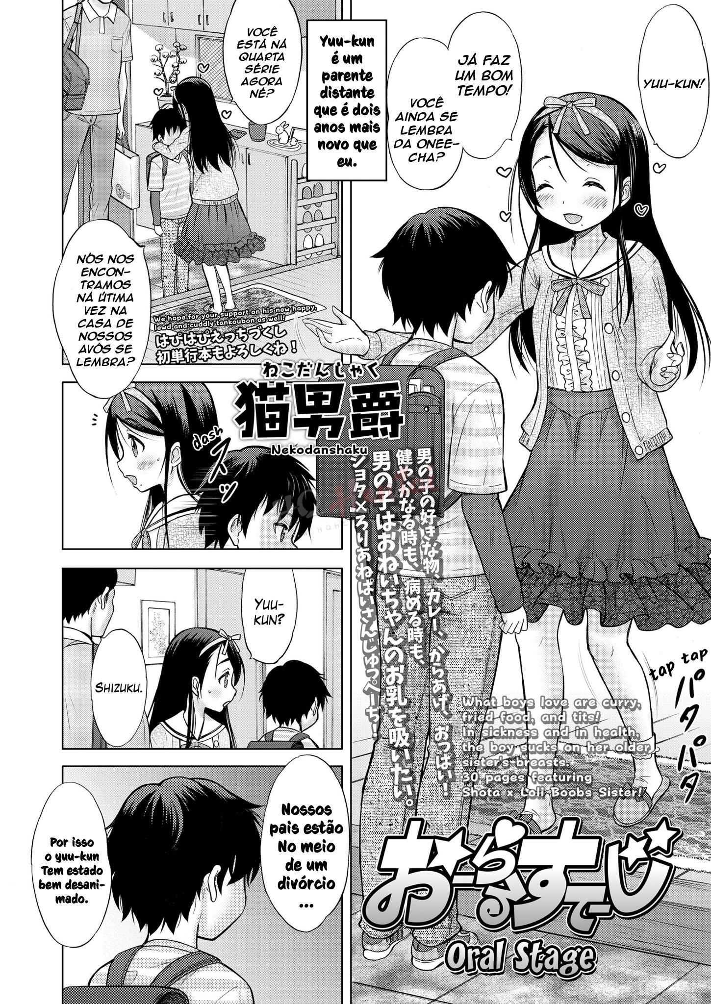 Oral Stage - 2