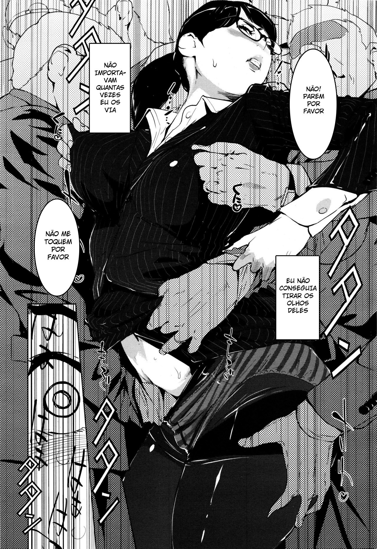 Yurikago – Cradle - 3
