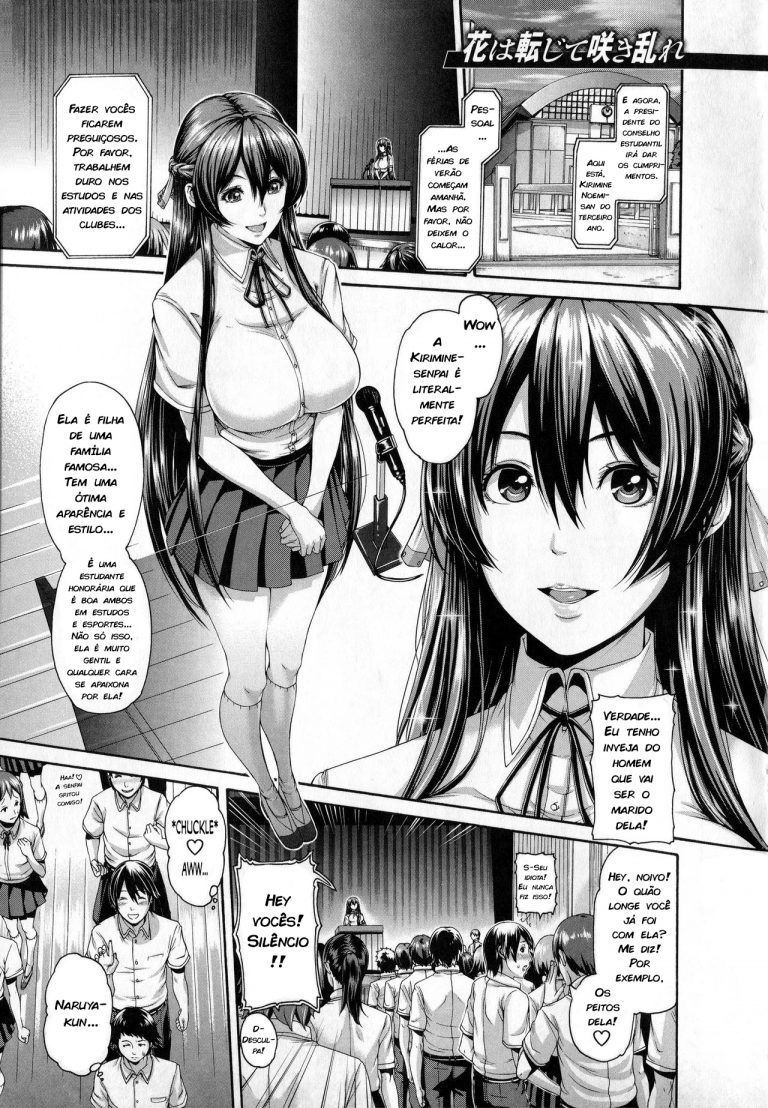 Hana wa Tenjite Saki Midare