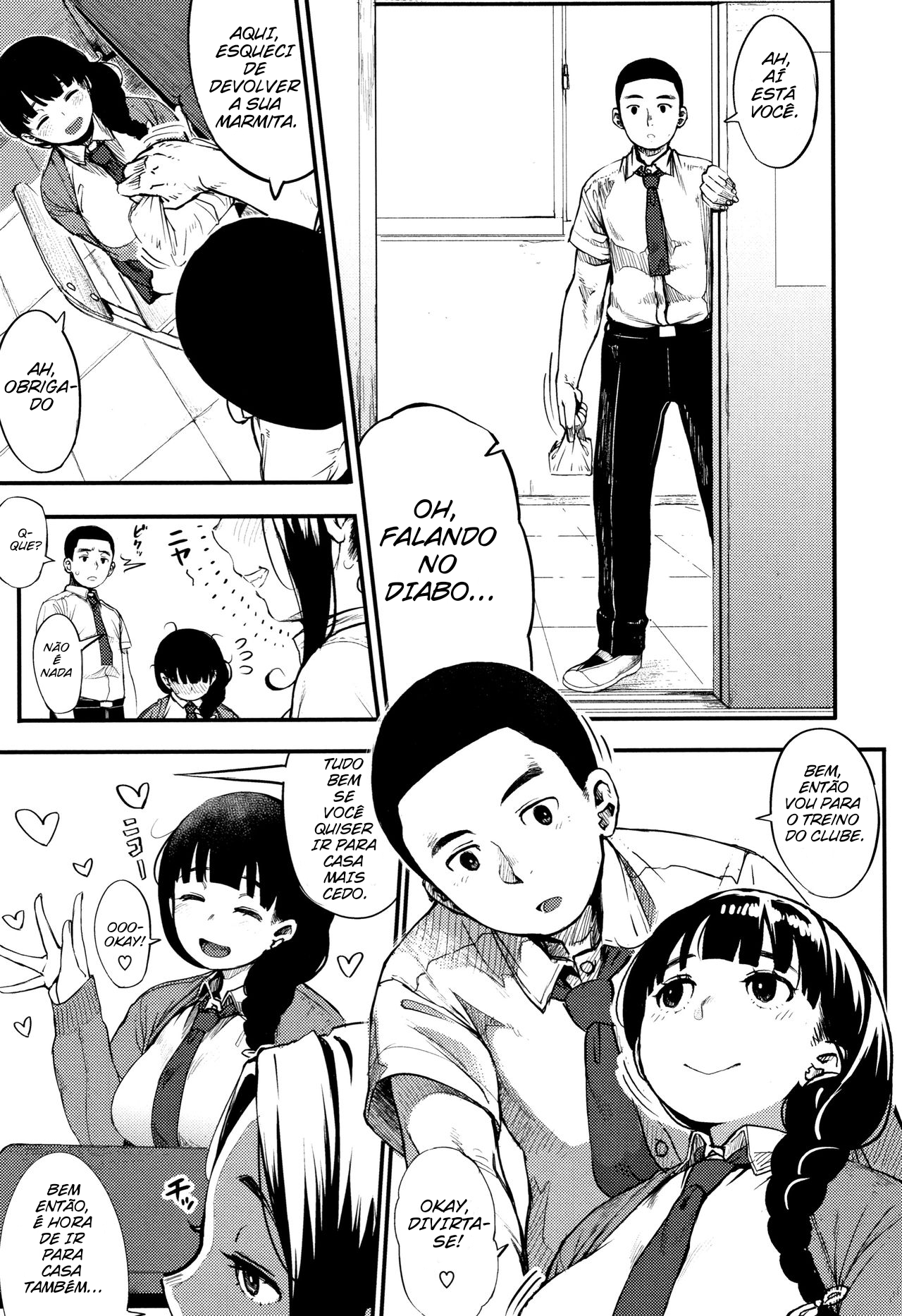 Shisen no Saki ni… | Beyond the Gaze… - 3