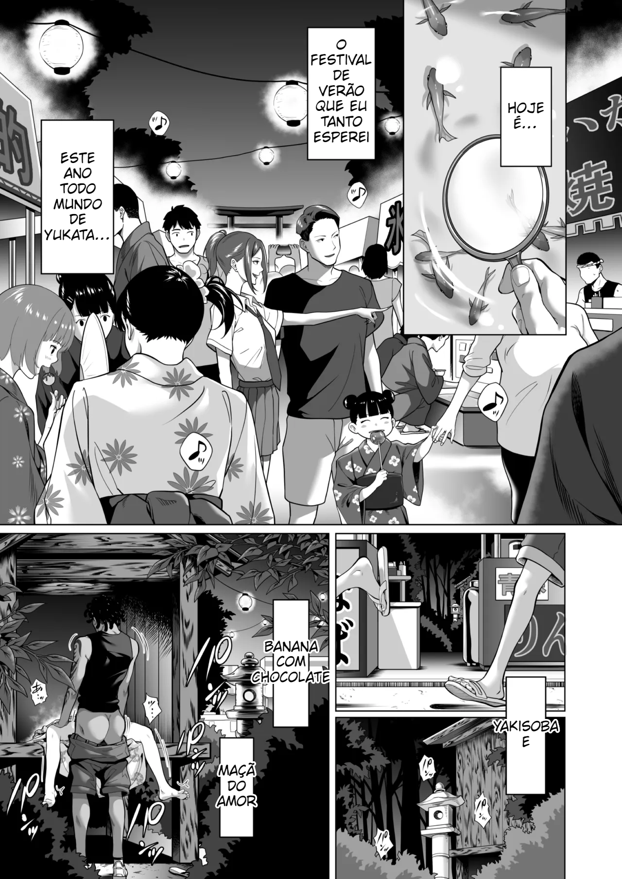 Furueru Yoru ni… ~Ichika ga Kouhai Kuzu Otoko ni Karada o Yurushita Wake~ Chuuhen - 2