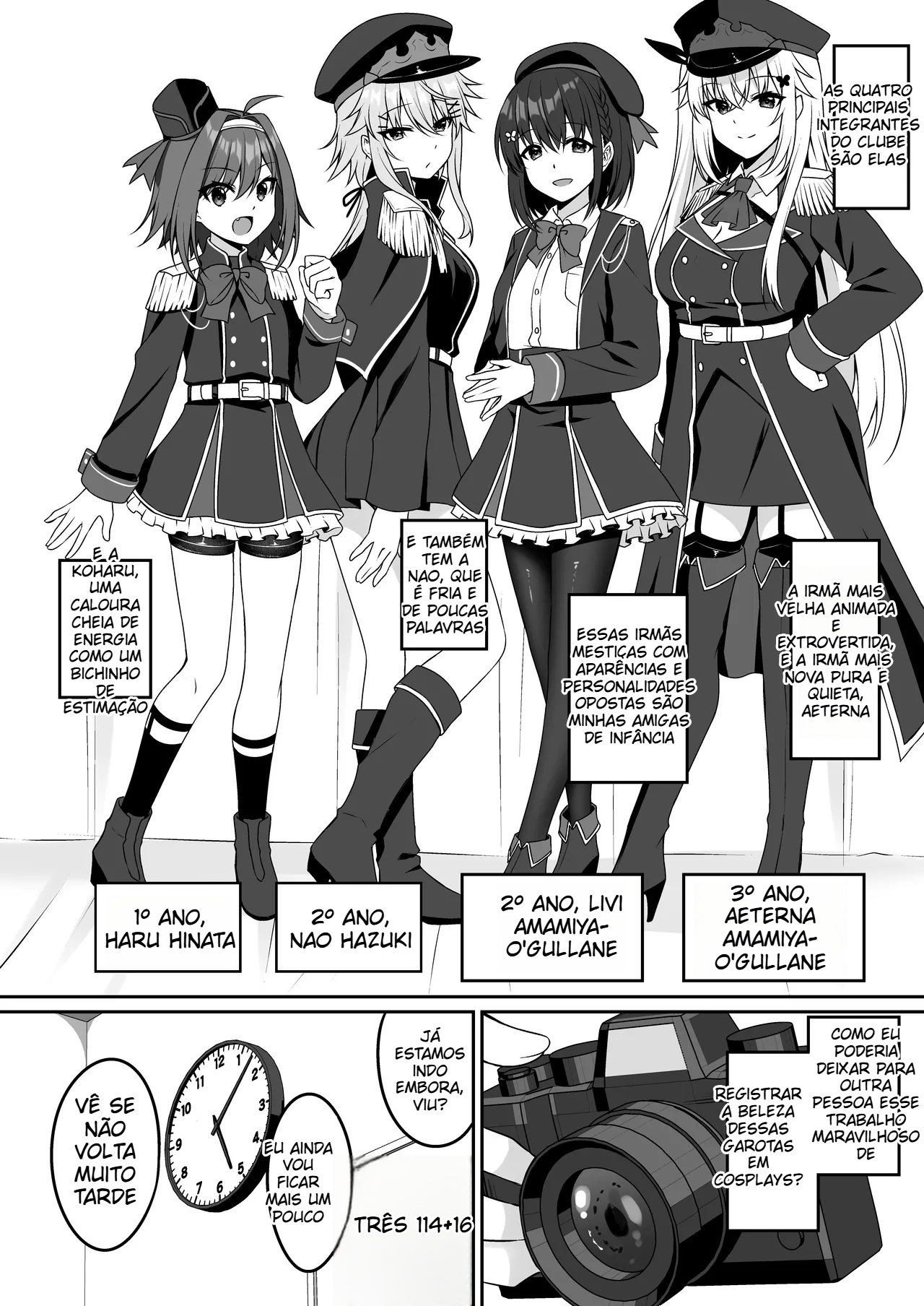 (Komori Kuduyu) Cosplay-bu Ura Katsudou Nisshi – Cosplay CLUB Secret Activity diary - 3