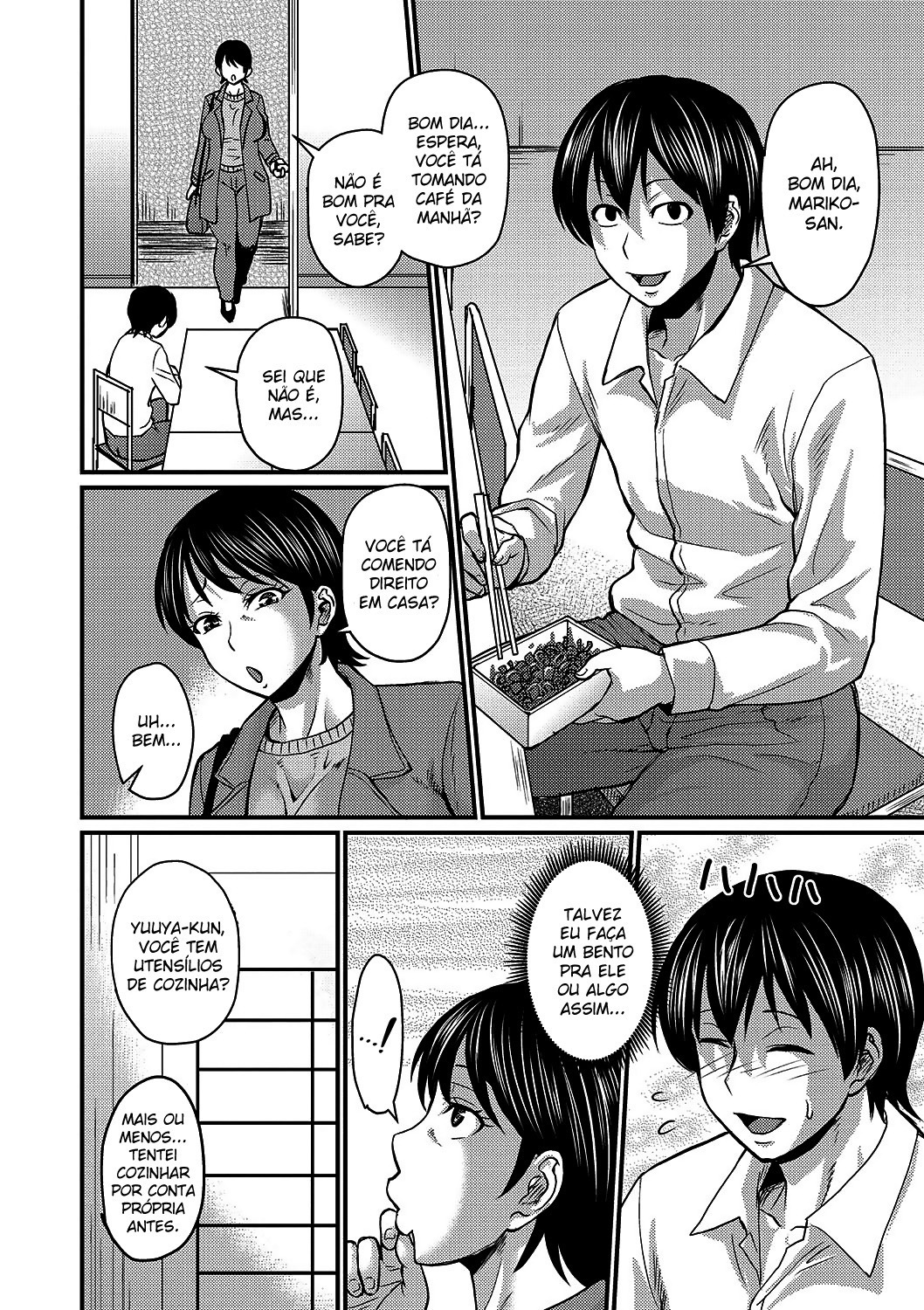 Musuko Loss wa Hodohodo ni | A Way to Stop Missing Your Son (Kare Yori Suki ni Natte Shimaimashita) - 6