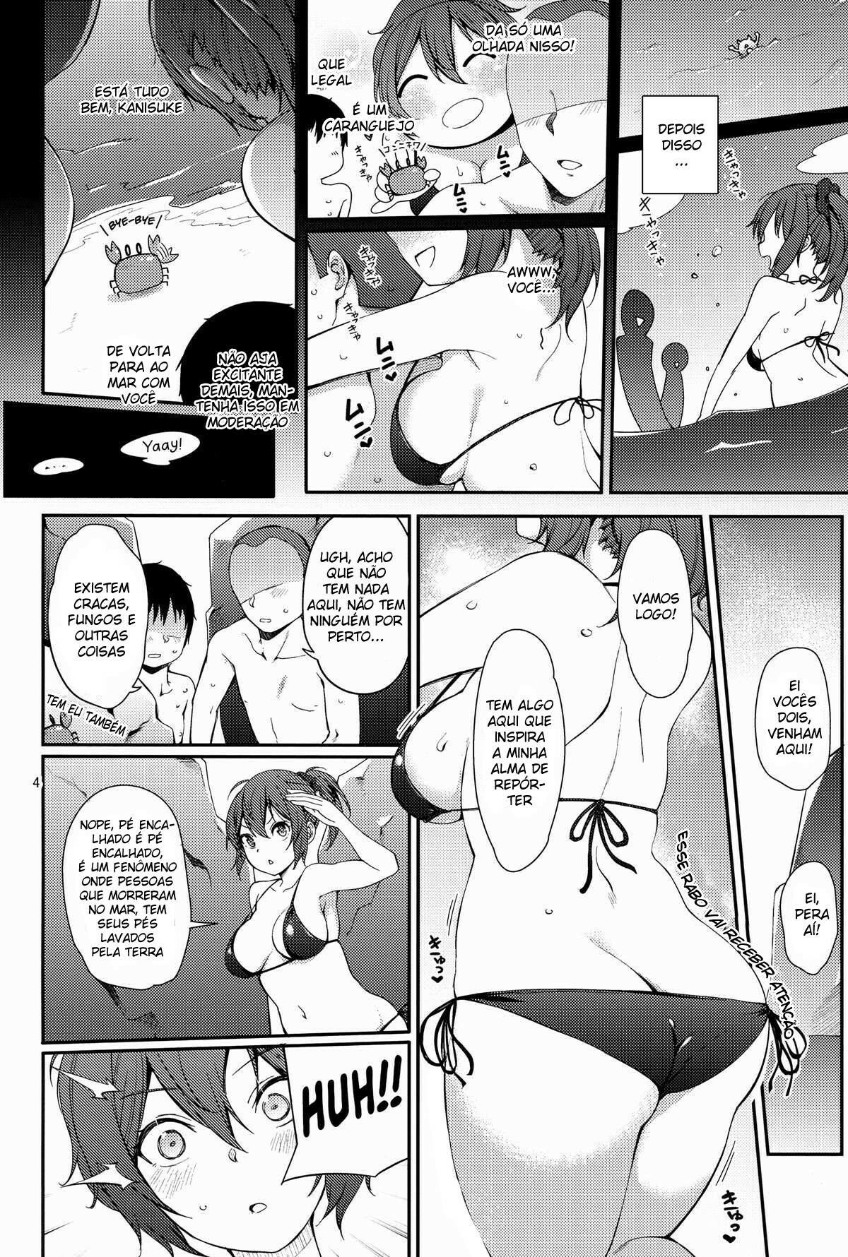 Aoba SPLASH - 3