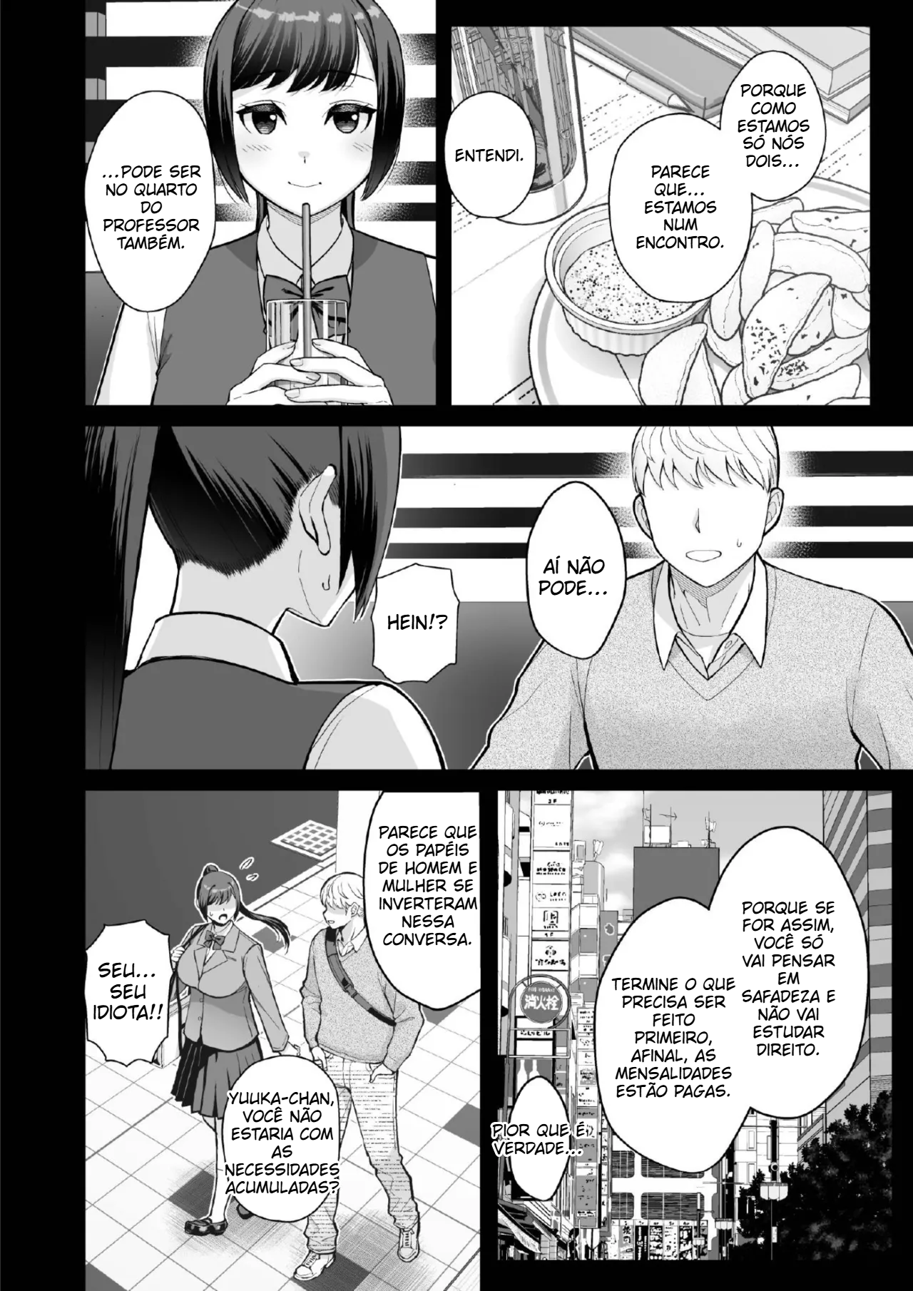 Encontro em motel separado por uma parede. Mãe e Filha – part 2 - 5