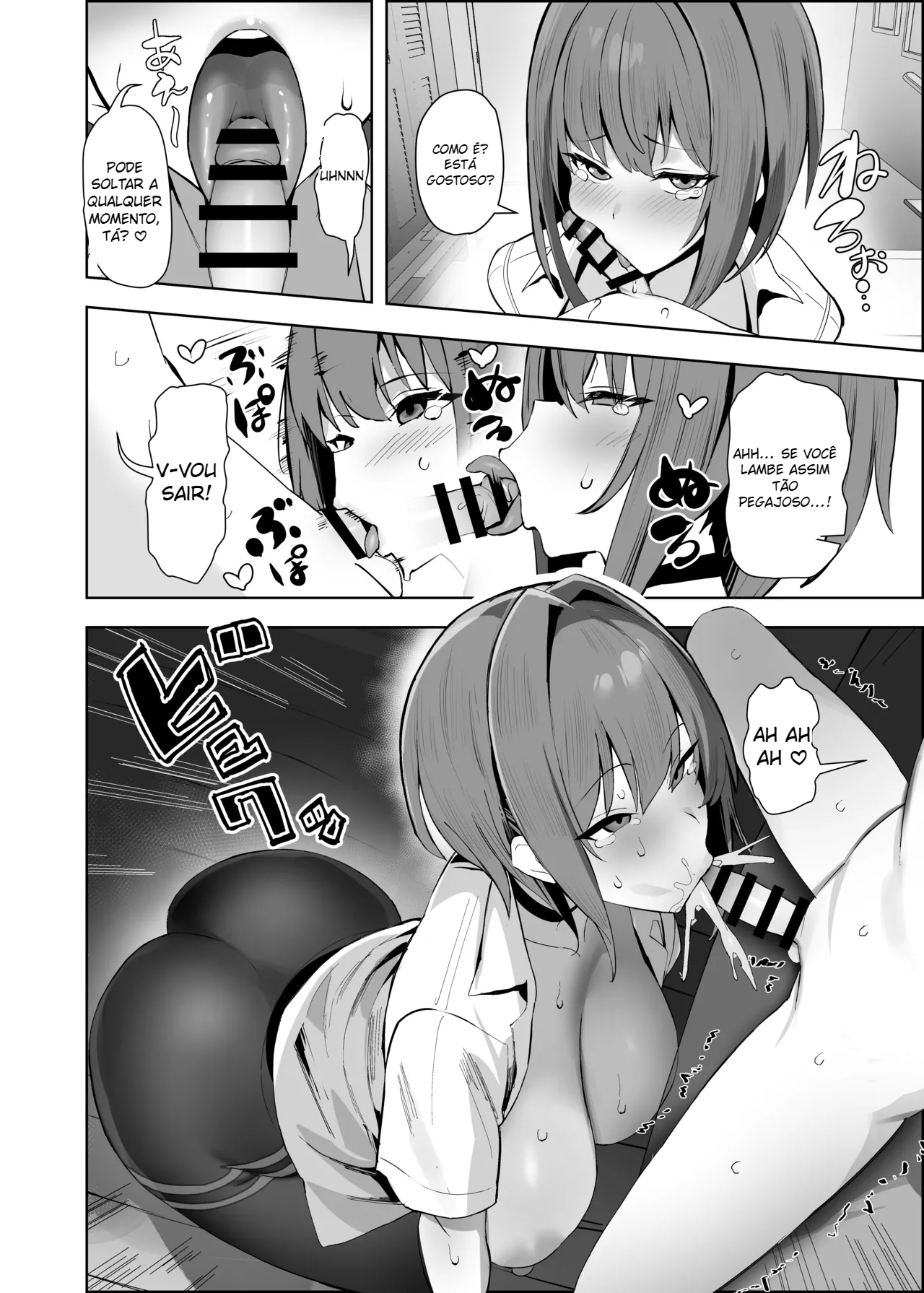 Chiisai Kareshi ni Semeraru Ookii Kanojo - 7