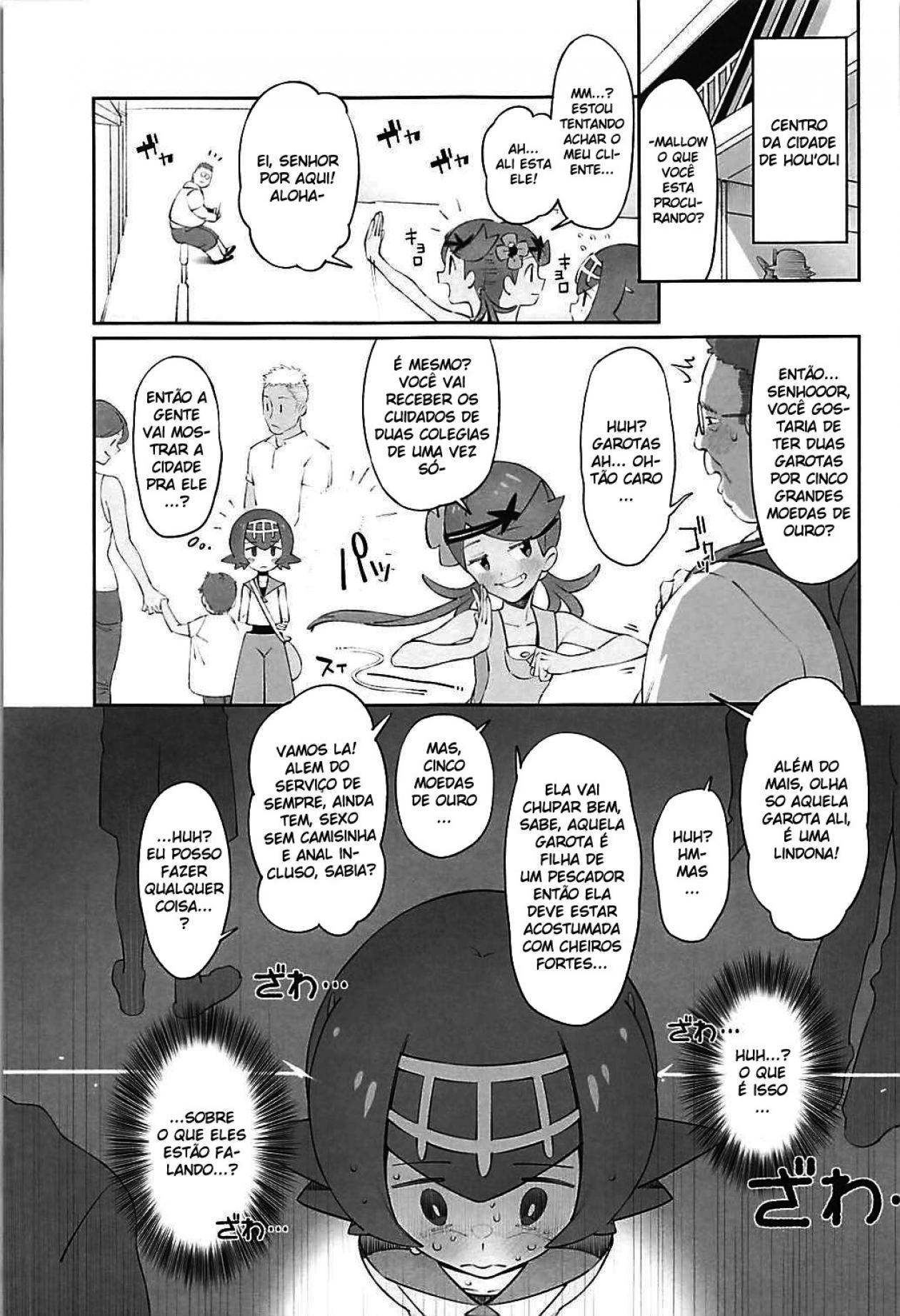Yalisada Fellasada Hen (Pokemon Sun and Moon) - 4