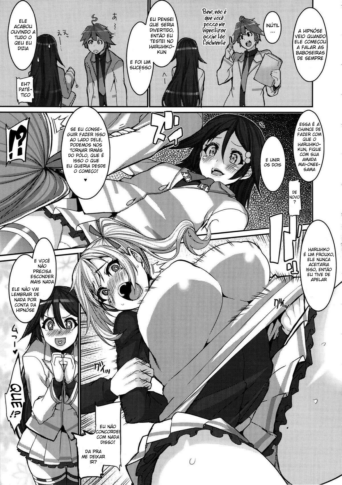 MILK OUT - 5