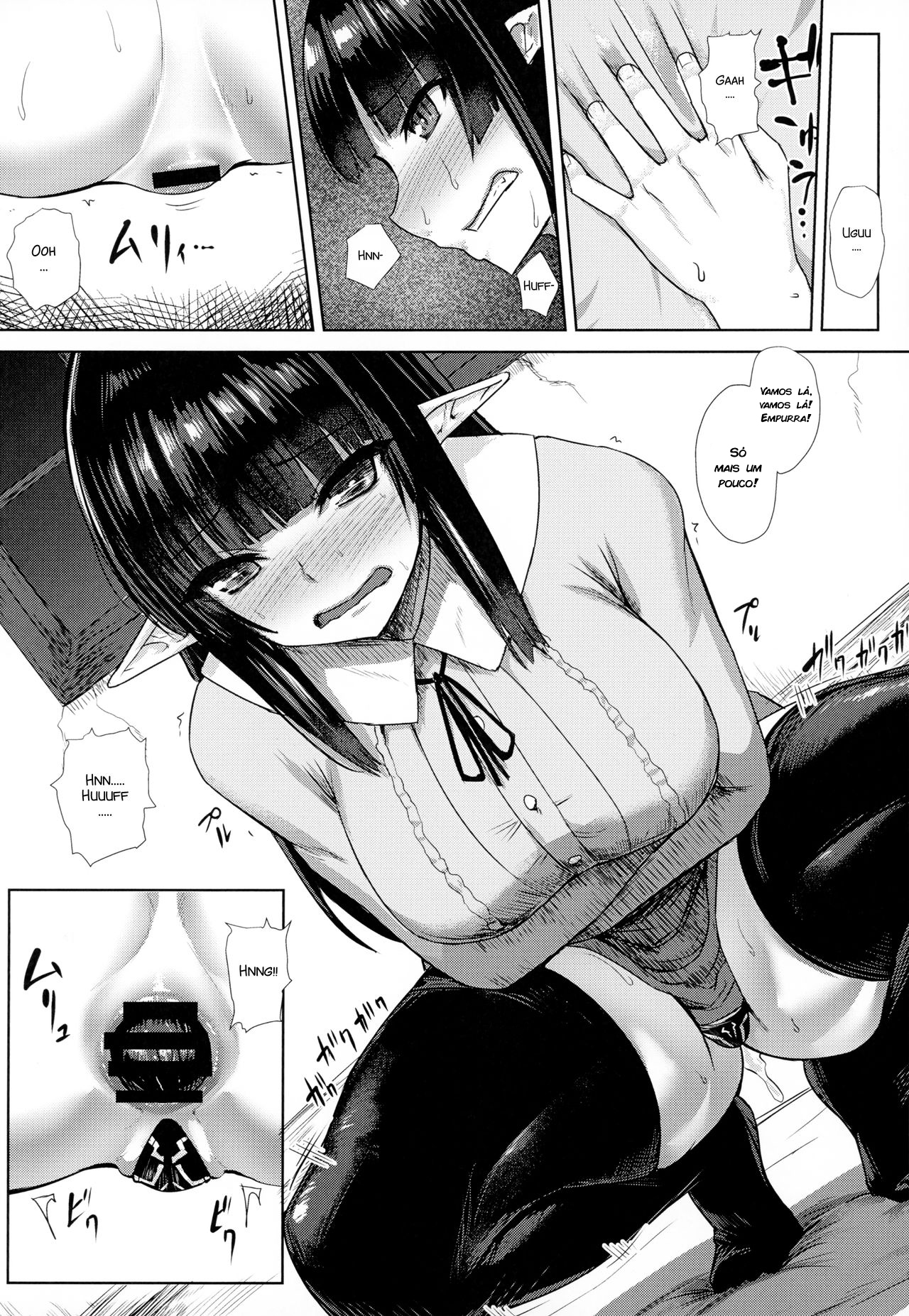 Kanojo (Elf) no Shiri no Ana ga Gabagabana Riyuu - 7