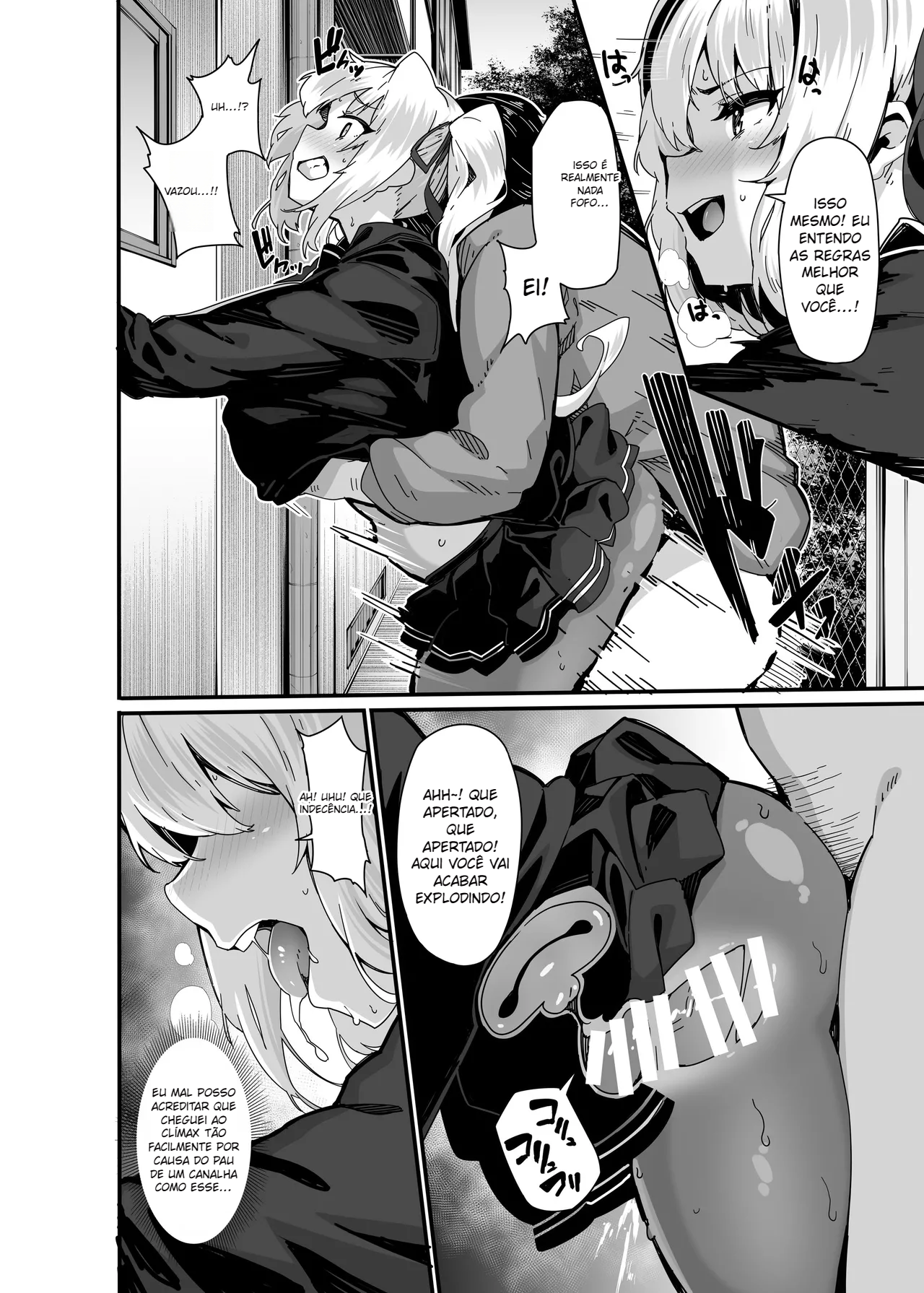 Shiroyama Karin no Shidou Seido - 7