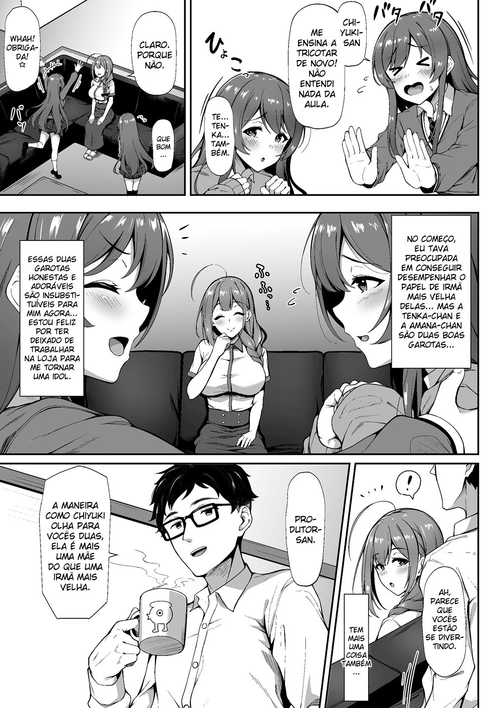 Chiru Out (THE iDOLM@STER: Shiny Colors) - 4