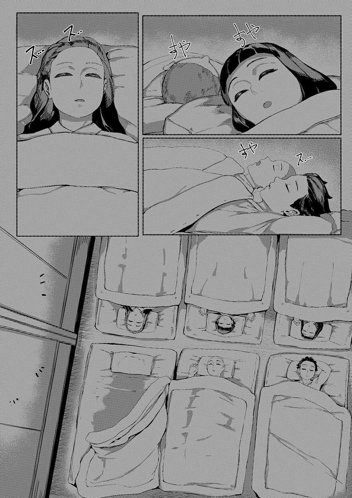 3 Tsuki Haha to Watashi - 2