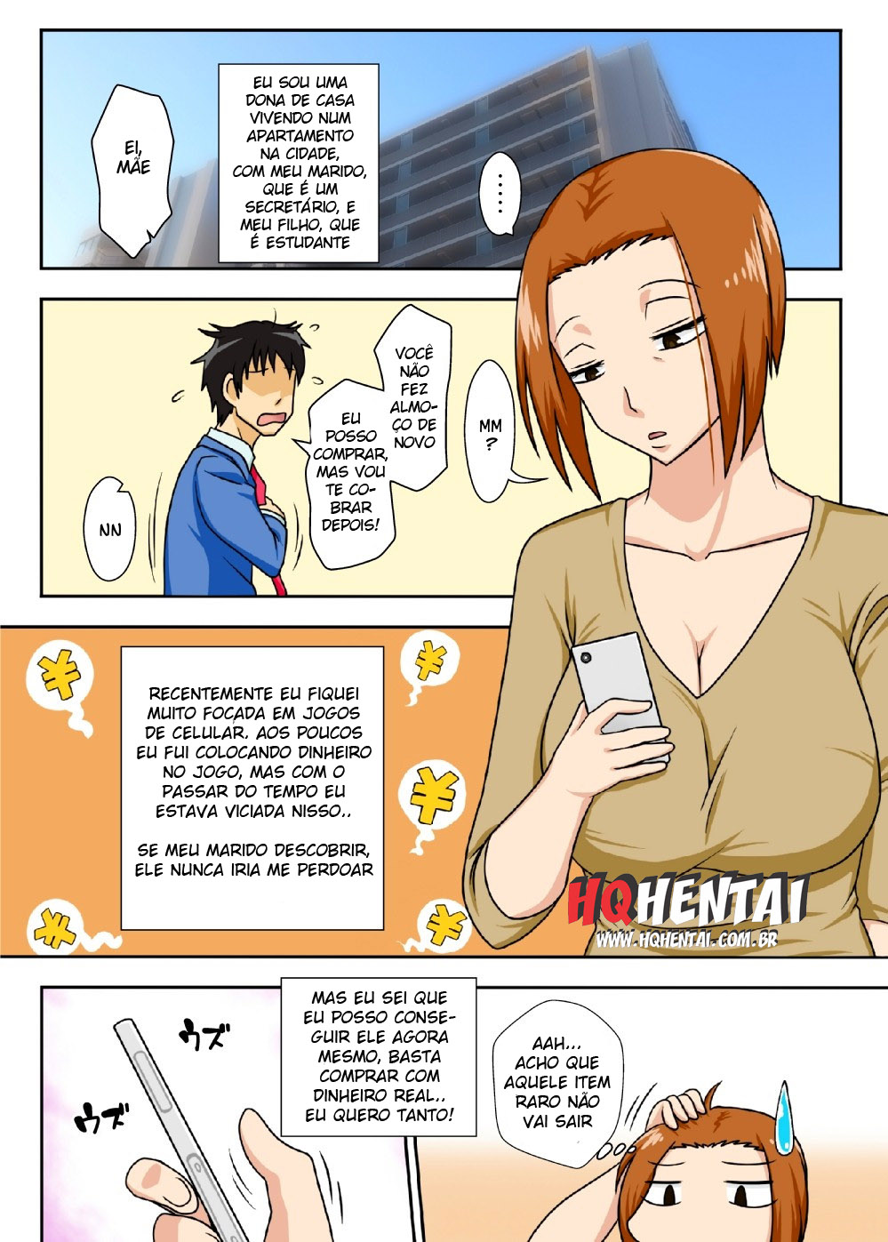 Collateral - 3