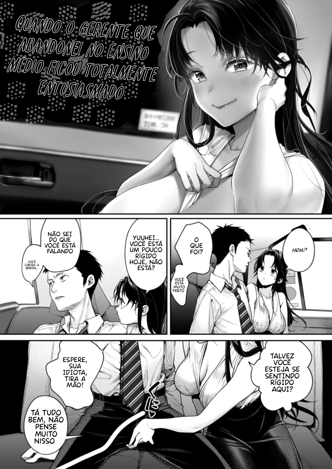 Koko Jidai ni Futta Manager ga Rebechi hi Kya ni Natte ita Ken - 3