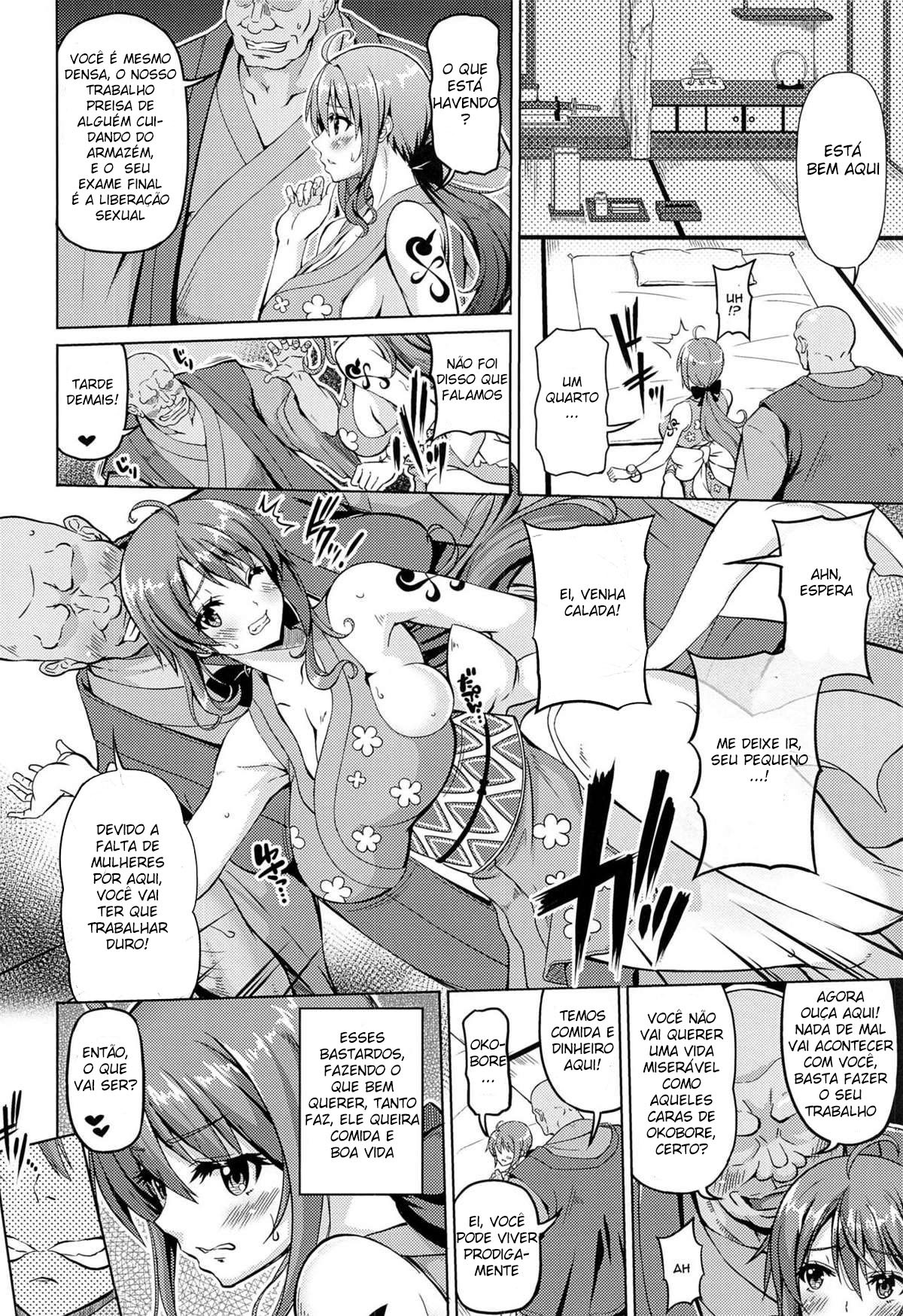 Kaizoku kyonyuu Wa - 3