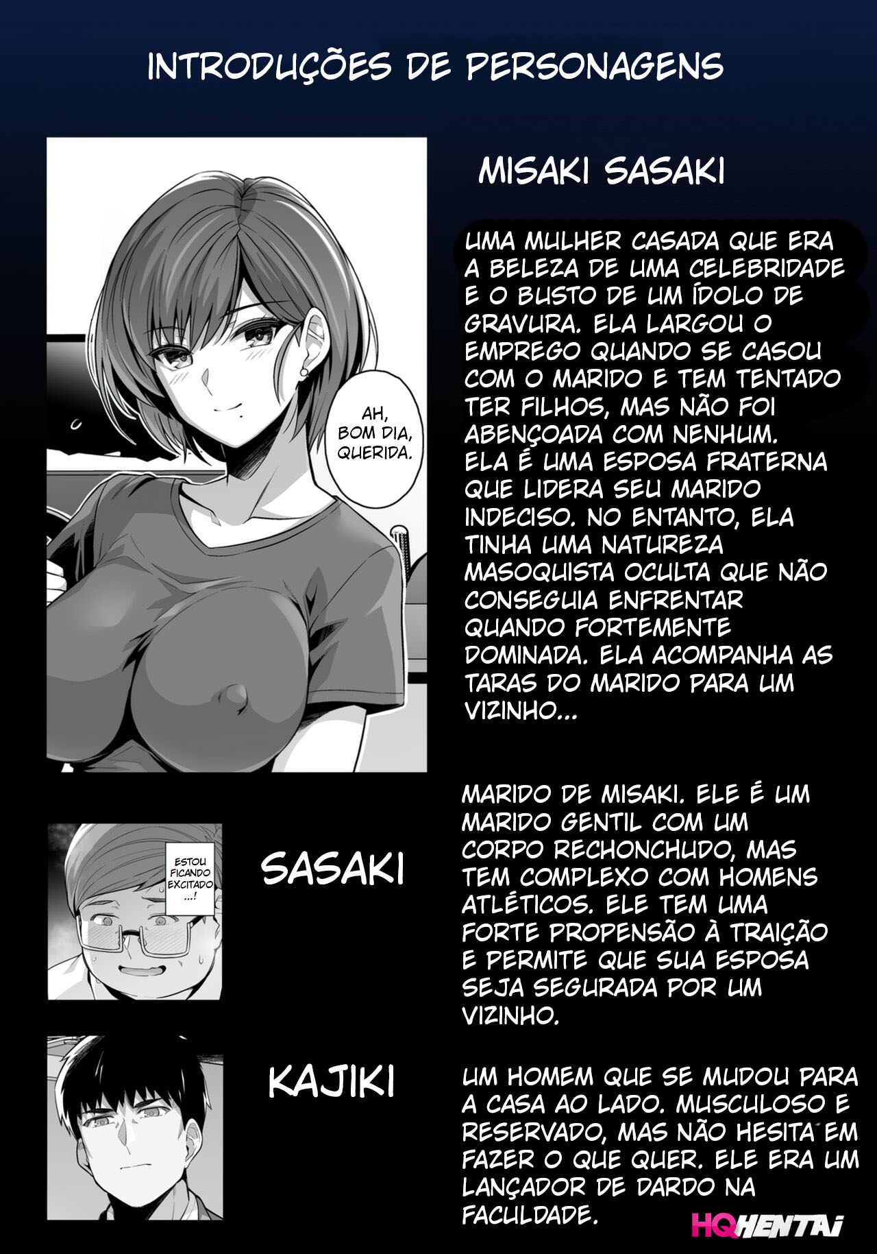 Tsuma ga, Tanin no Mesu ni naru made - 4