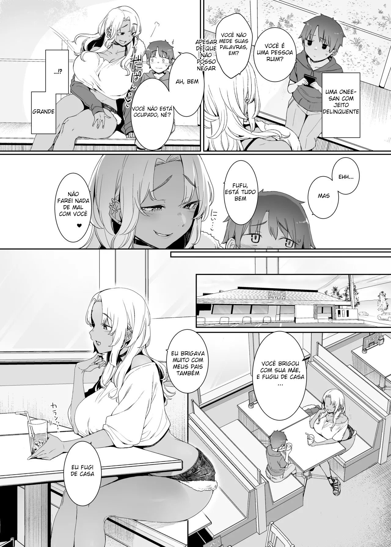 Kohakushoku no to - 3