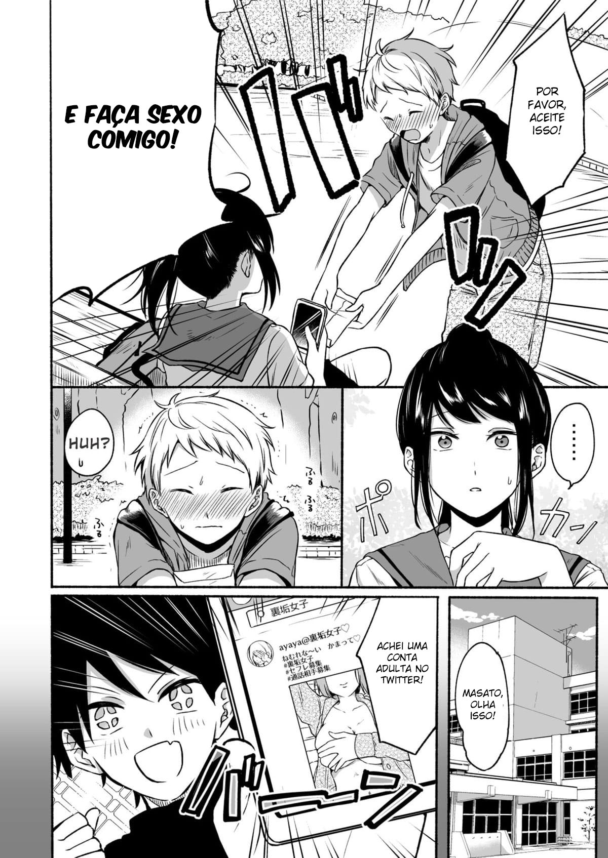 #Uraaka Onee-san to Icha Love Seitsuushiki ~Shota no Zetsurin Piston ni Shiofuki Zecchou~ - 3