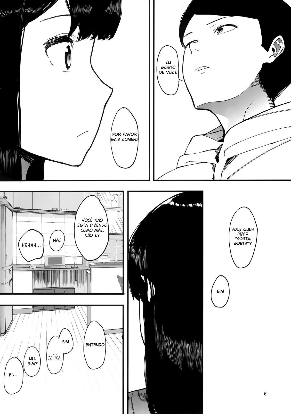 Kazoku Gurumi - 7