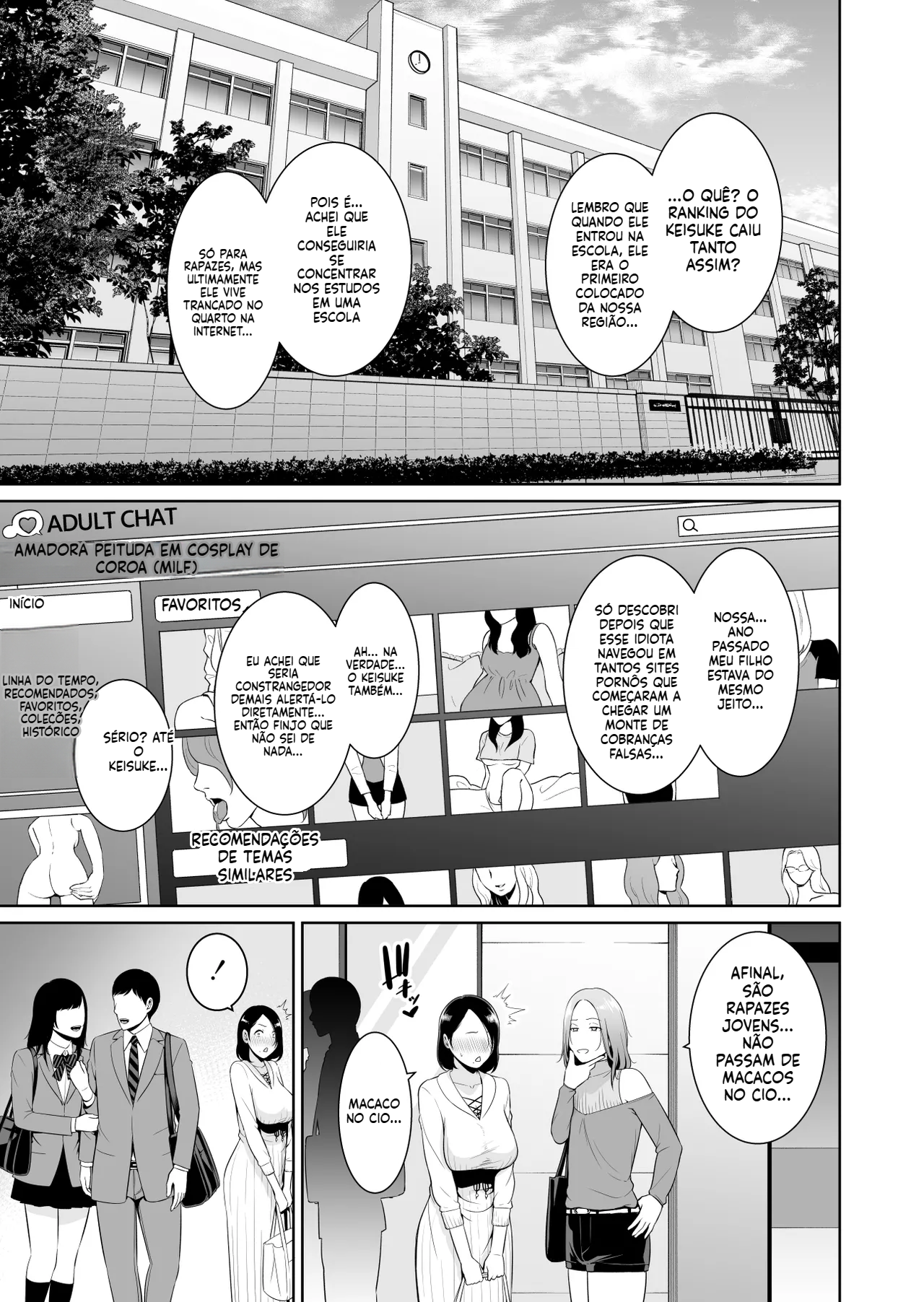 [Doujinshi] ~Cercada pelos pênis dos amigos do meu filho ~ - 4