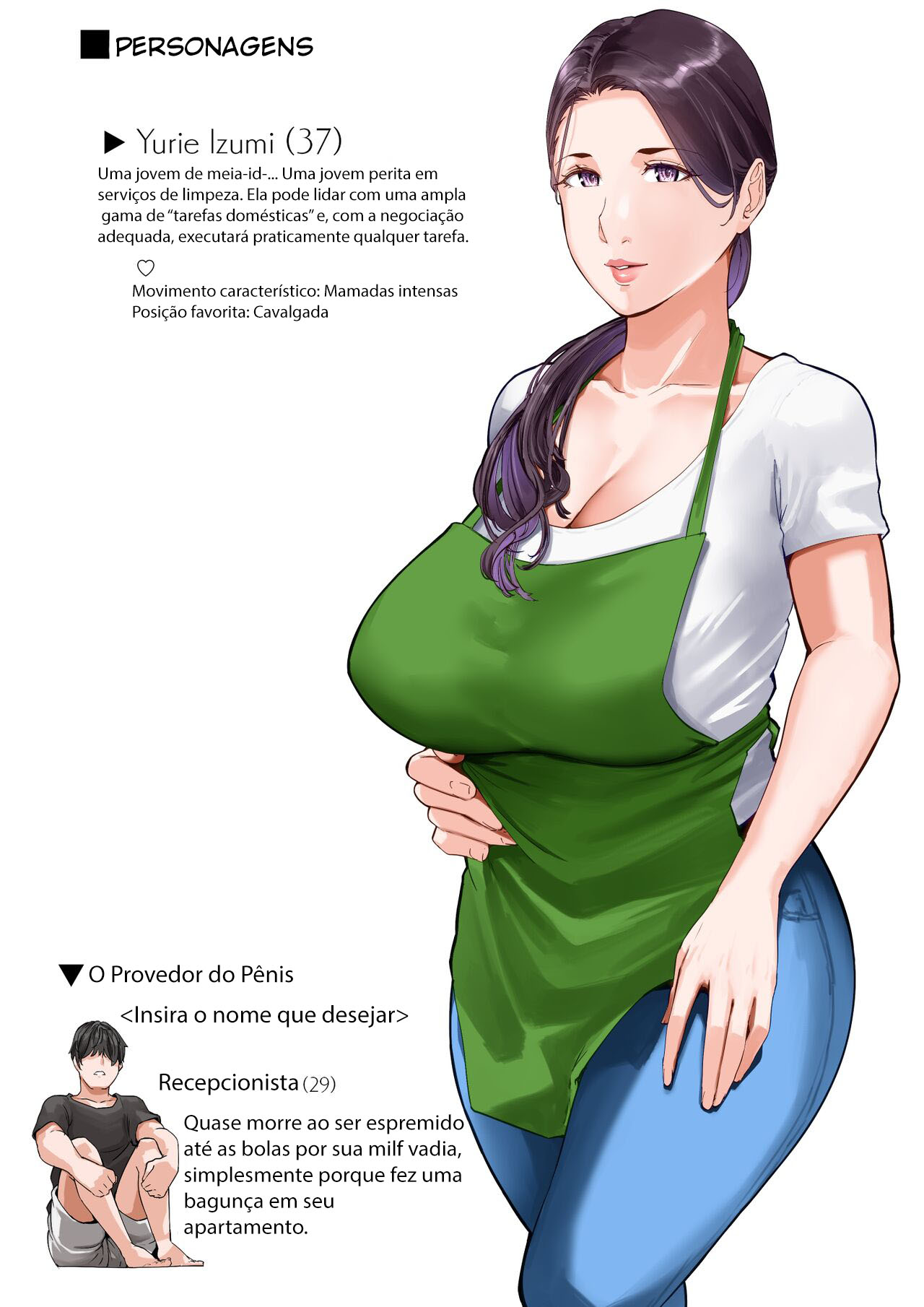 Daitai Nandemo Shite kureru Kaji Daikou no Yurie-san - 2