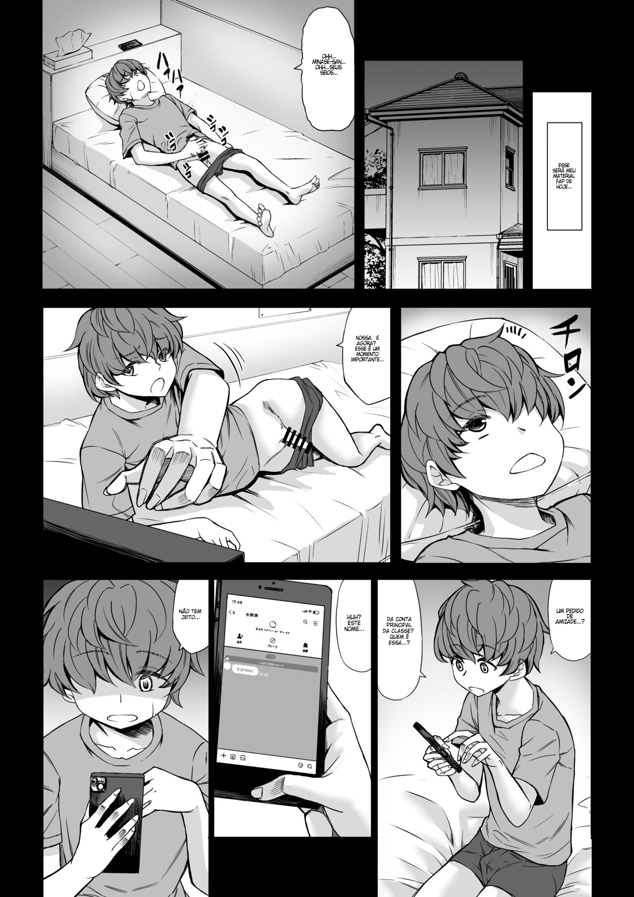 Boku no Doutei wa Neteru Aida ni… Ubawaremashita - 6