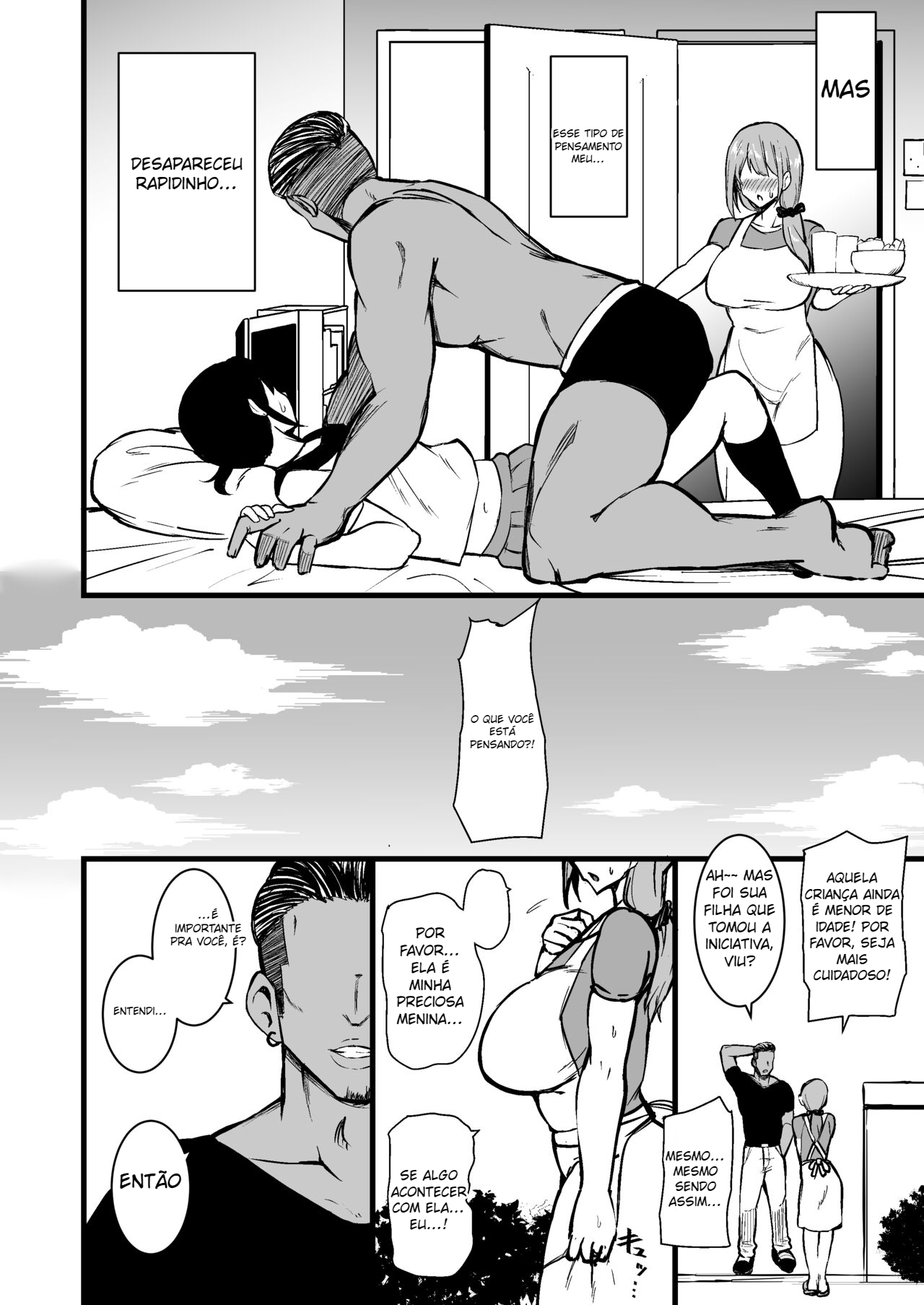 Musume no Kareshi ni Ochiru Okaa-san - 5