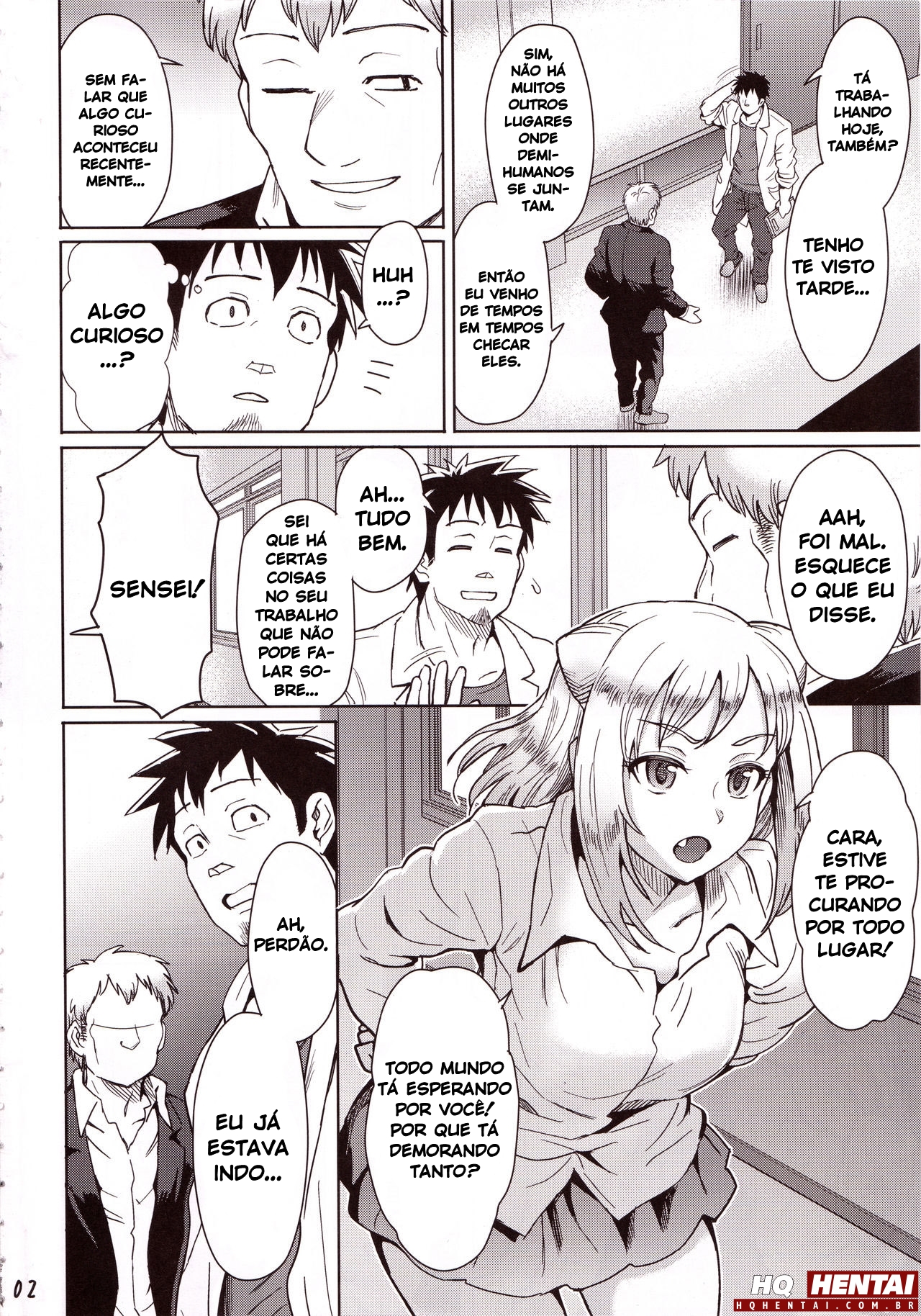 Succubus-san o Kataritai - 3
