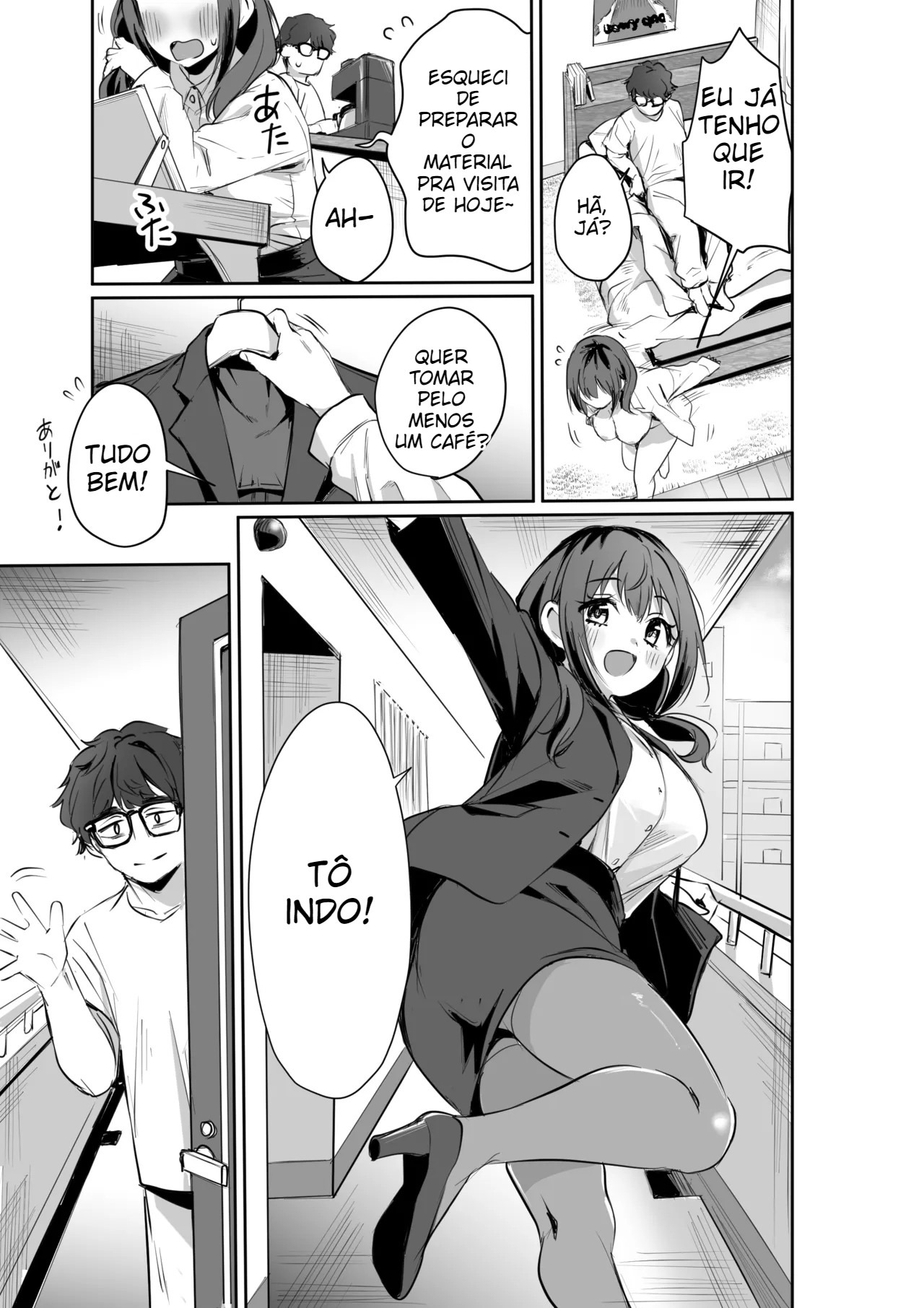 Yakimochiyaki no Yuzuka-san - 6