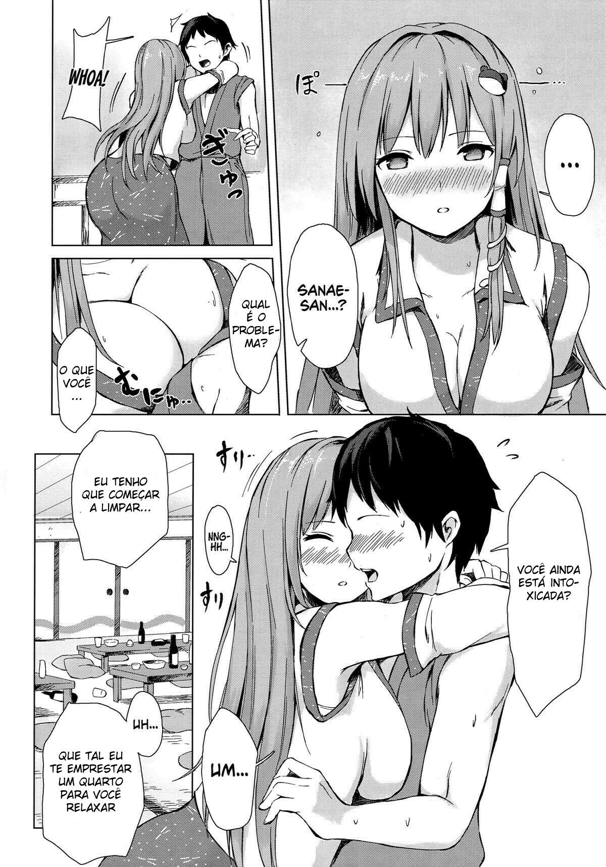 Sanae-san to Sweet Night | A Sweet Night with Sanae-san - 3