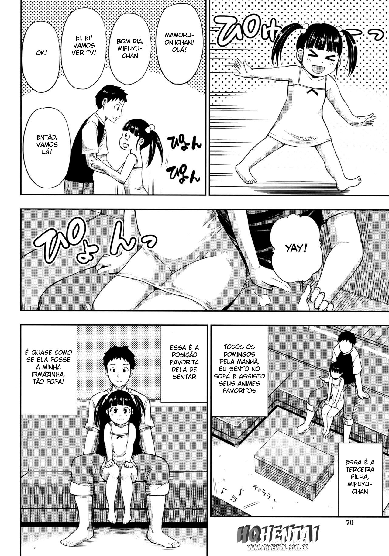Toaru Yasumi no Houshiroku - 2