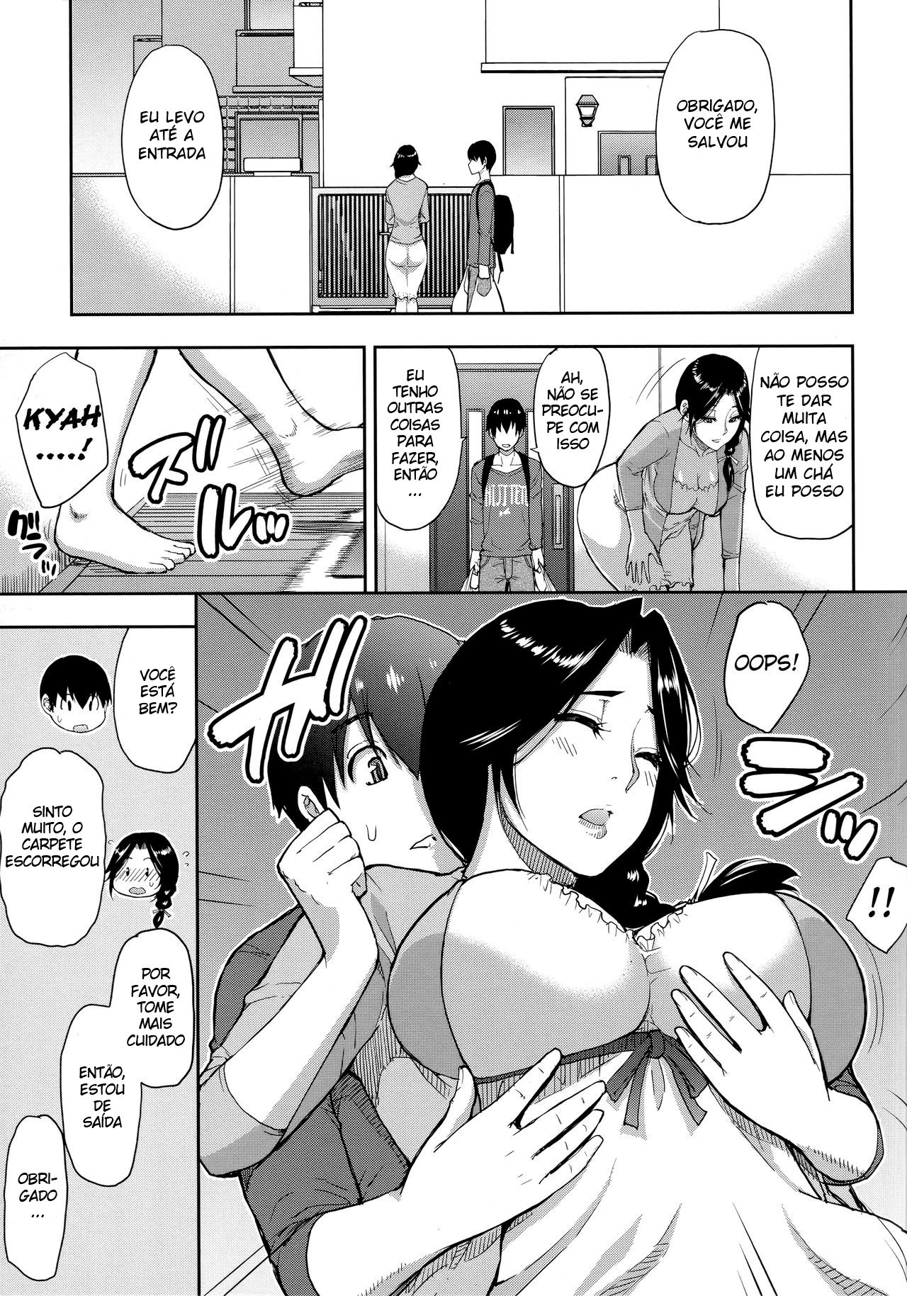 Hitozuma Futari to Shitagi Doro - 4