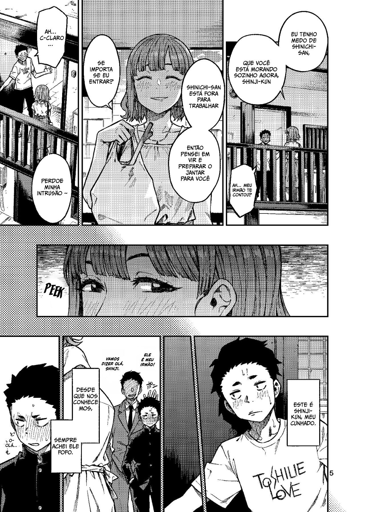 Ninkatsu. ~Anata ni Nita Kodomo ga - 6