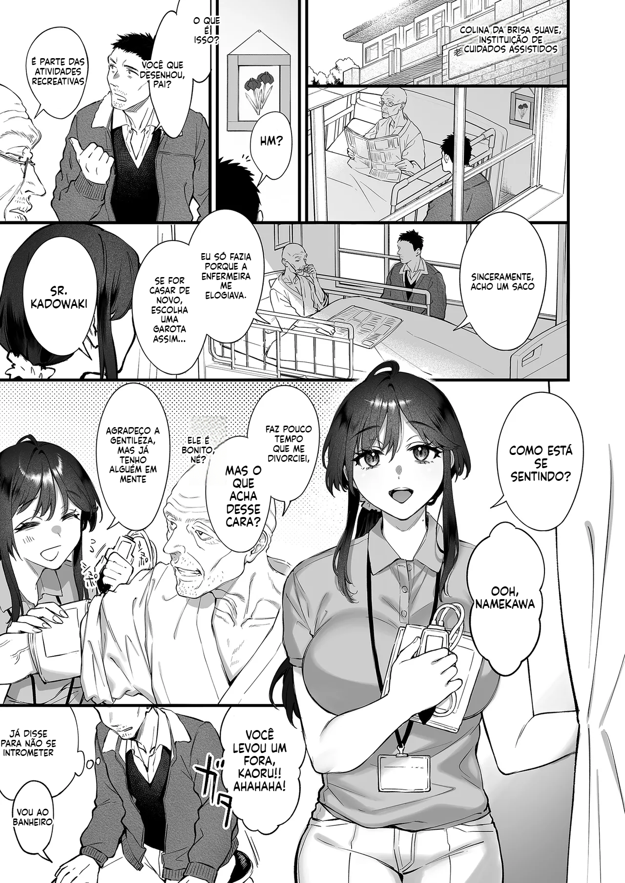 (Okinaga Umanosuke) Shikatte Yurushite Atama o Nadete ~Bakunyuu Seiso na Kaigoshi ga Oji-san Daisuki na Riyuu~ - 3