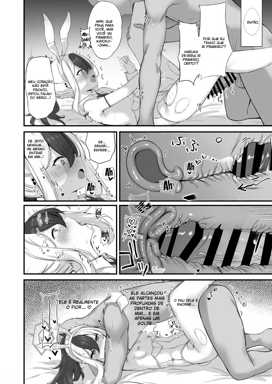 Byururu Archive #3 | Splurt Archive #3 - 5