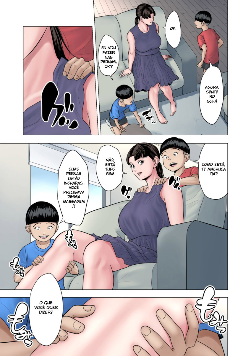 Futago no Oi no Oba Koukou - 7