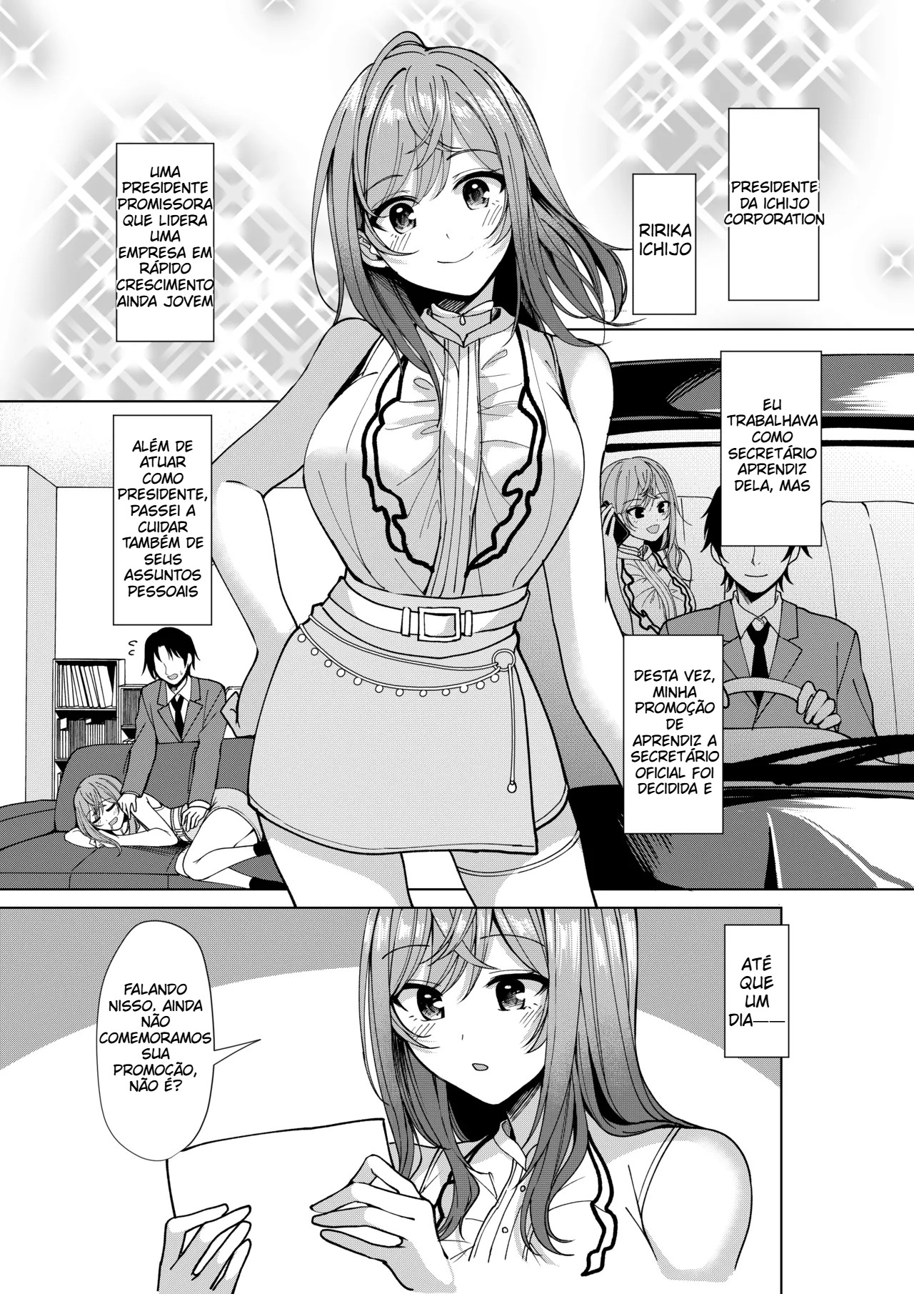 Você gosta da Ririka (Ichijo Ririka) [Digital] - 2