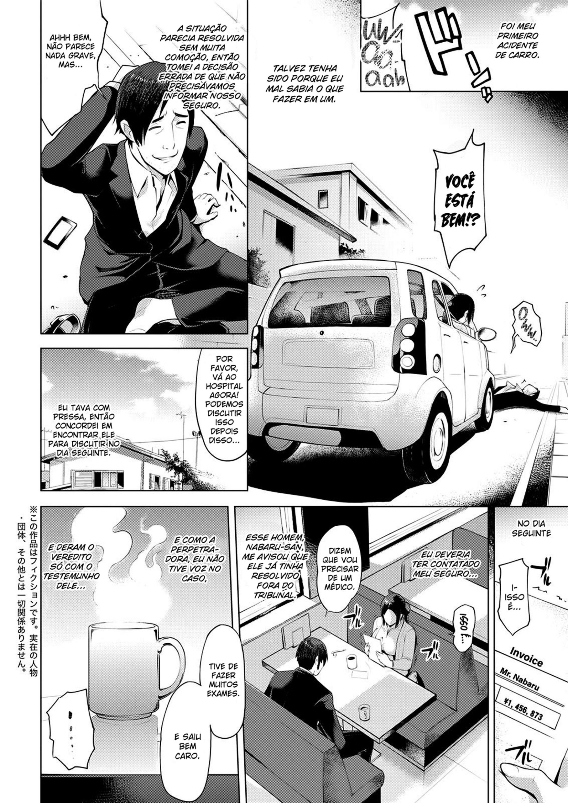 Sorekarano - 4